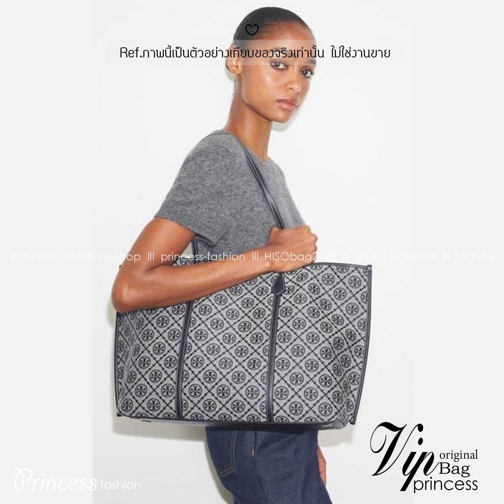 ORI หนังแท้ | Tory Burch T Monogram zip tote bag กระเป๋าทรงโท้ทใบใหญ่ทรงกว้างพร้อมใบเล็กเข้าเซ็ท ดีไซน์สายหนังแต่งคาดหน้า ตัวงานผ้าแจ็คการ์ดตัดขอบหนัง เดอะเบสท์ เซลเลอร์!!