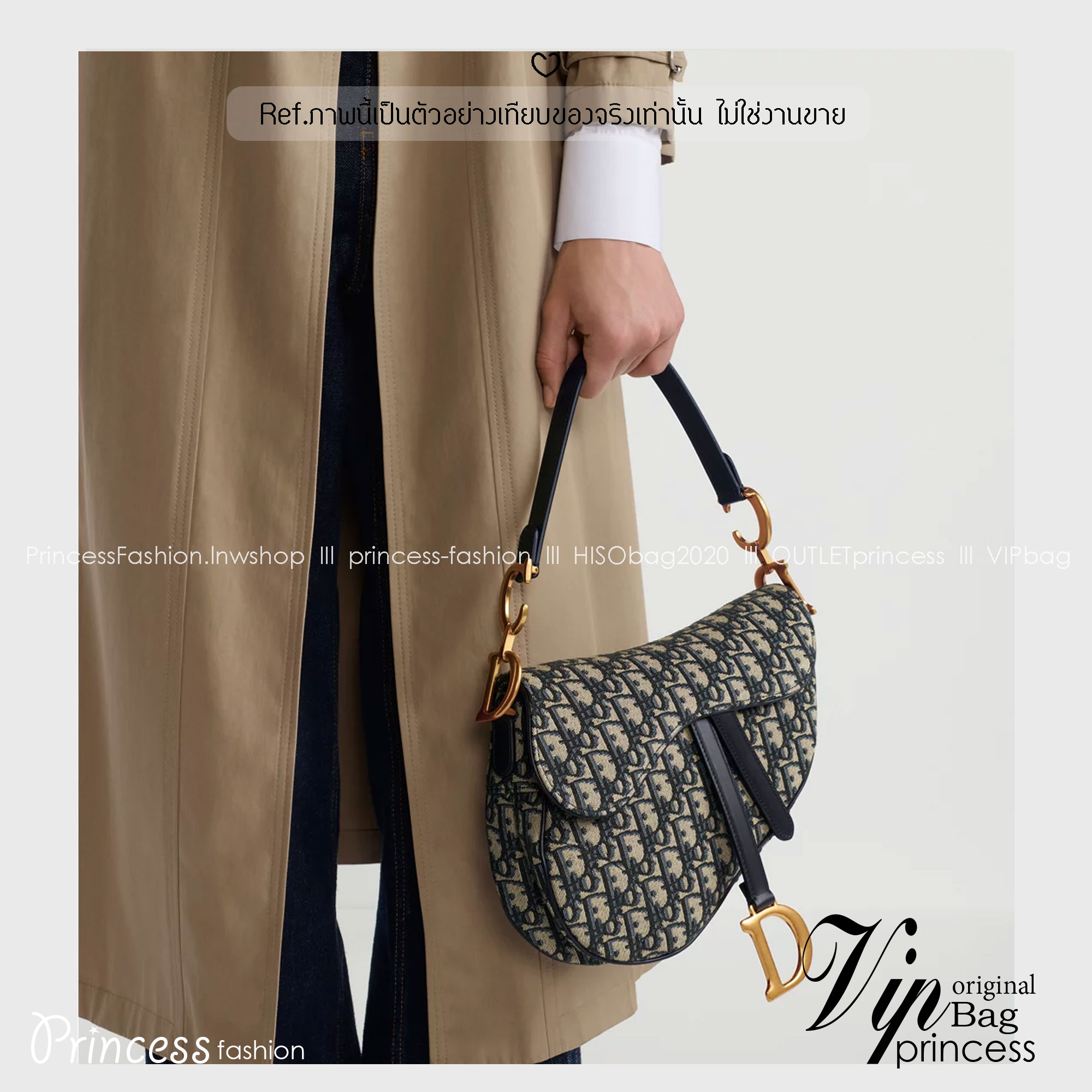 ORI หนังแท้ | DIOR Saddle bag with shoulder strap Oblique jacquard fabric in blue กระเป๋าถือ/สะพายทรงอานม้า รุ่นยอดนิยมที่มีเอกลักษณ์สวยงามเหนือกาลเวลา งานผ้าแจ็คการ์ด ลูกเล่นห้อยด้วยตัวอักษร D ตรงหูหิ้วมีกิมมิค CD สวยหรูดูแพง