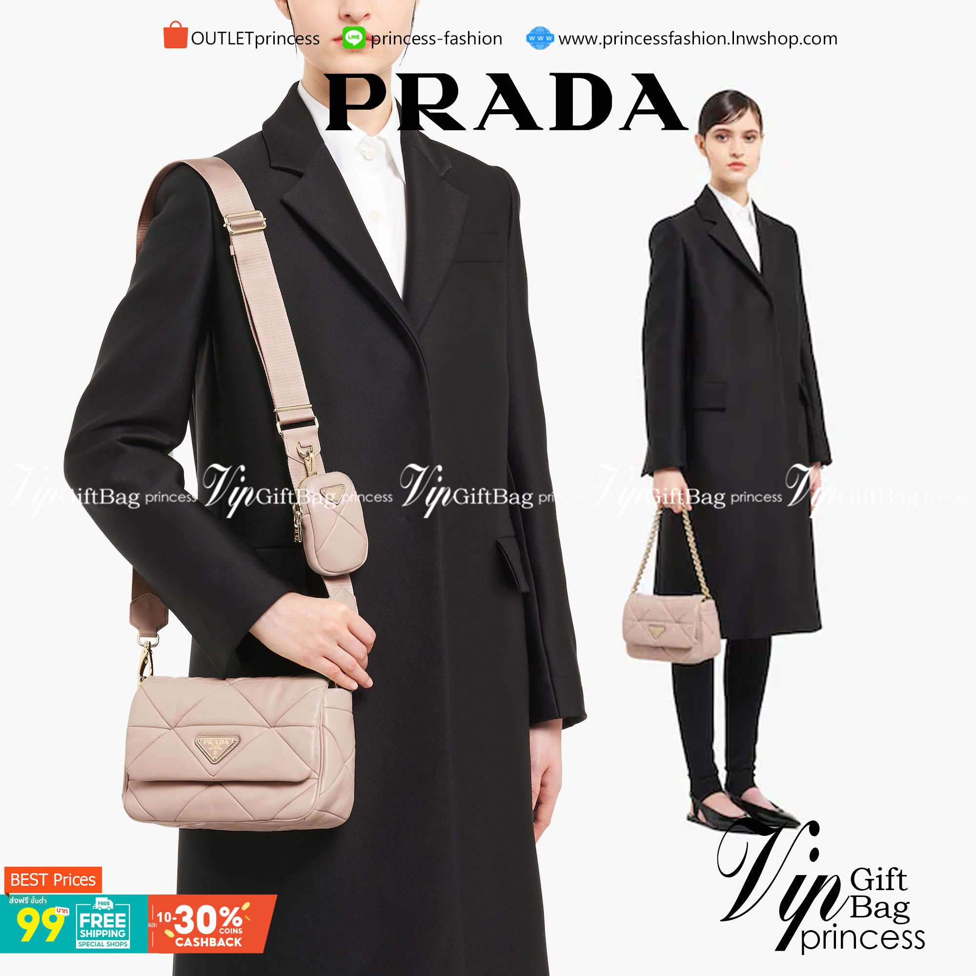 VIP 】PRADA System nappa leather patchwork bag หนังแท้ พร้อมส่งที่ไทย 6 สี