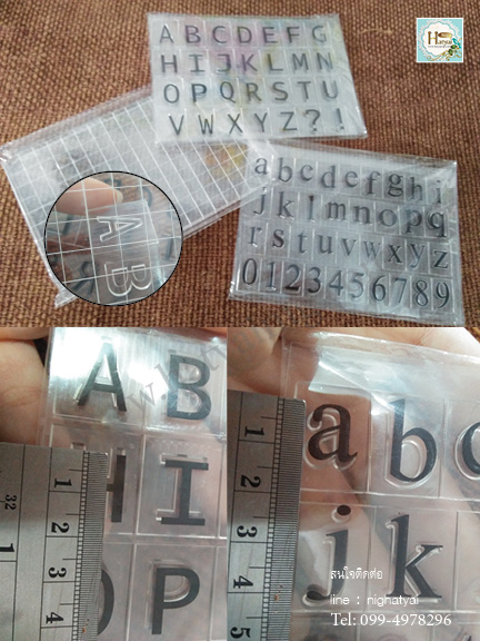 ตัวปั๊มใส A-Z/a-z