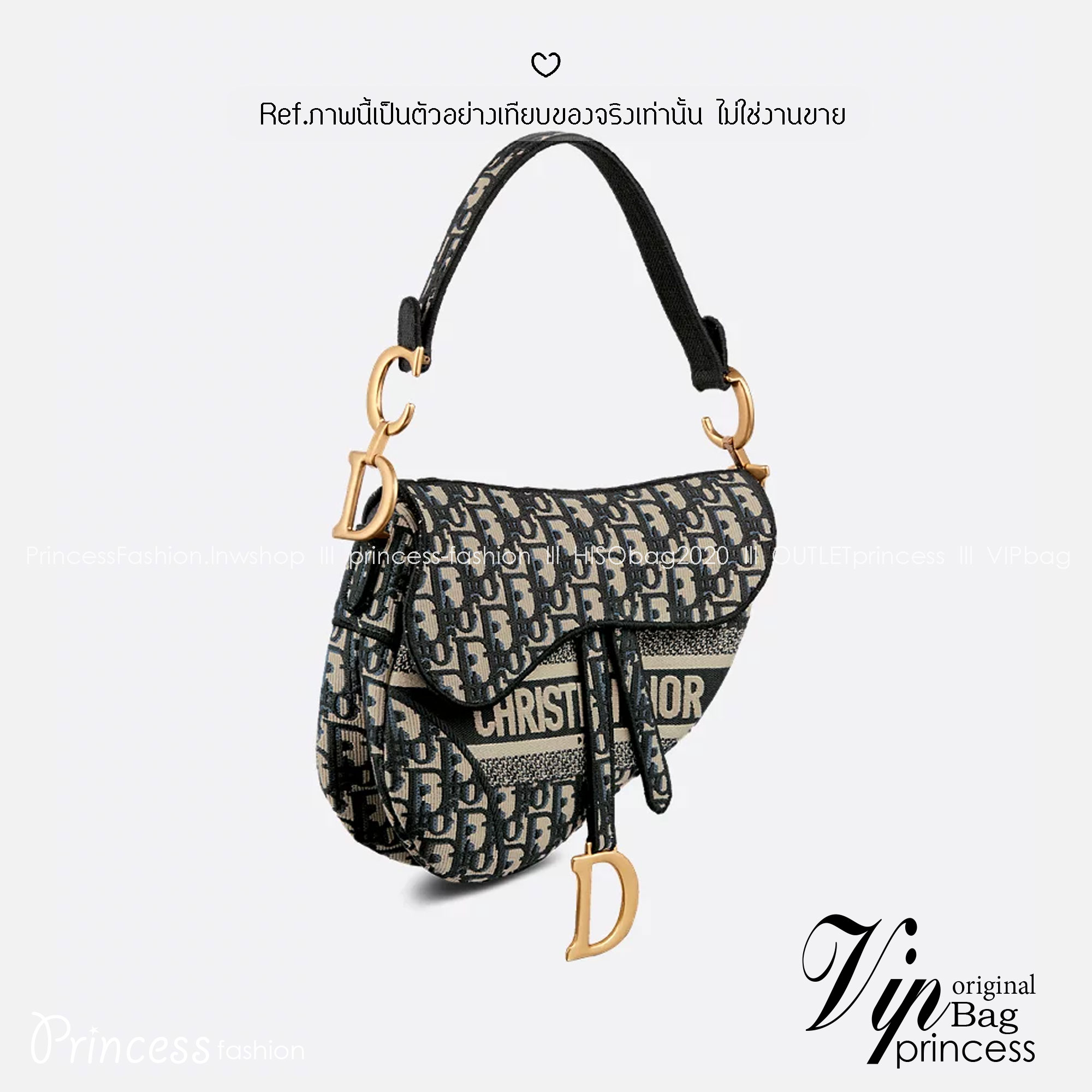ORI หนังแท้ | Dior Saddle Bag Blue Dior Oblique Embroidery กระเป๋าสะพายทรงสวยไม่ซ้ำใคร กิมมิคในตัว ดูแพง ดีไซน์ย้อนยุค เรียบหรูเป็นเอกลักษณ์