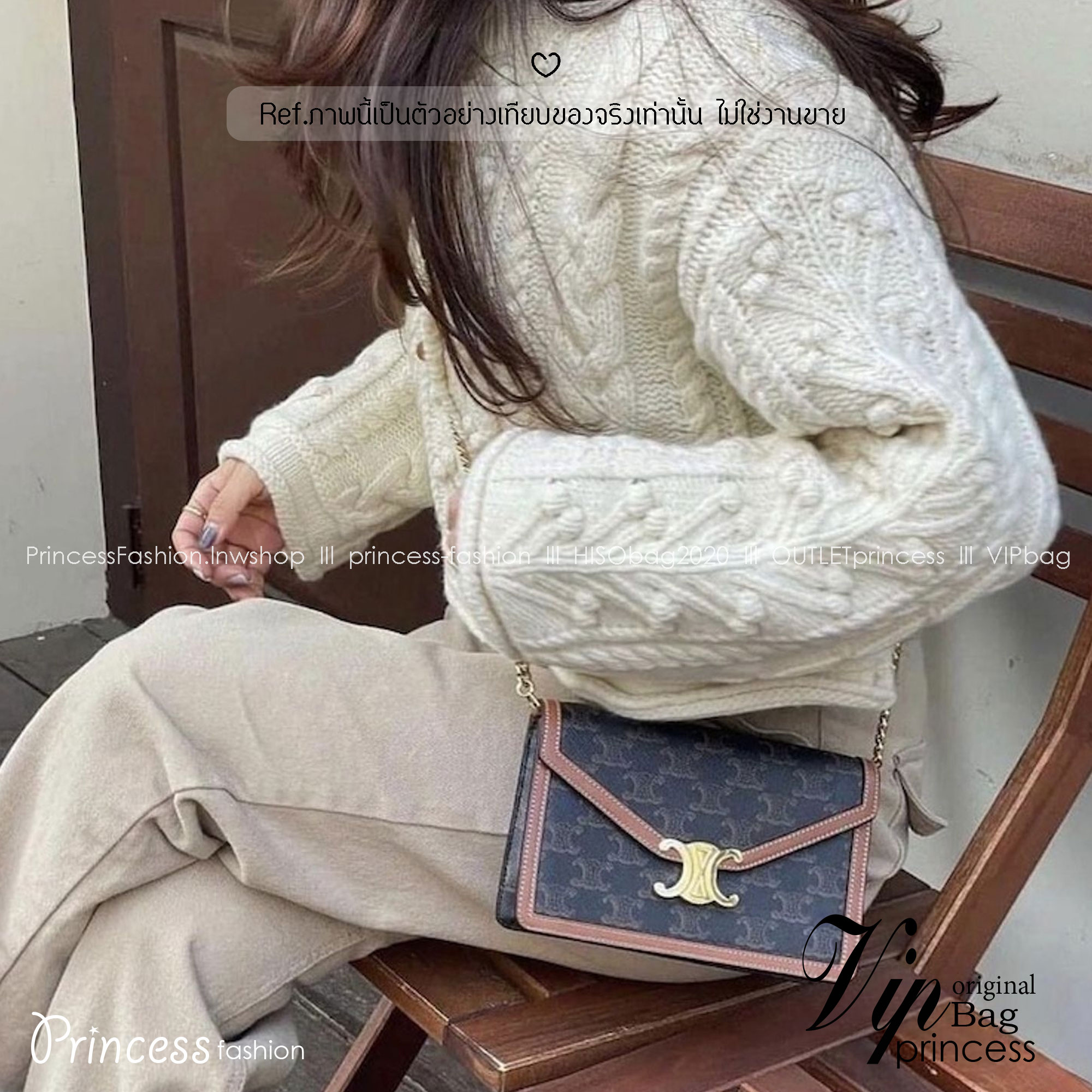 CELINE triomphe margo wallet on chain กระเป๋าสะพายสวยอยู่ทรงตั้งได้ รูปทรงย้อนยุคสไตล์วินเทจลัคชู ดีไซน์เอกลักษณ์ ขนาดกำลังดี