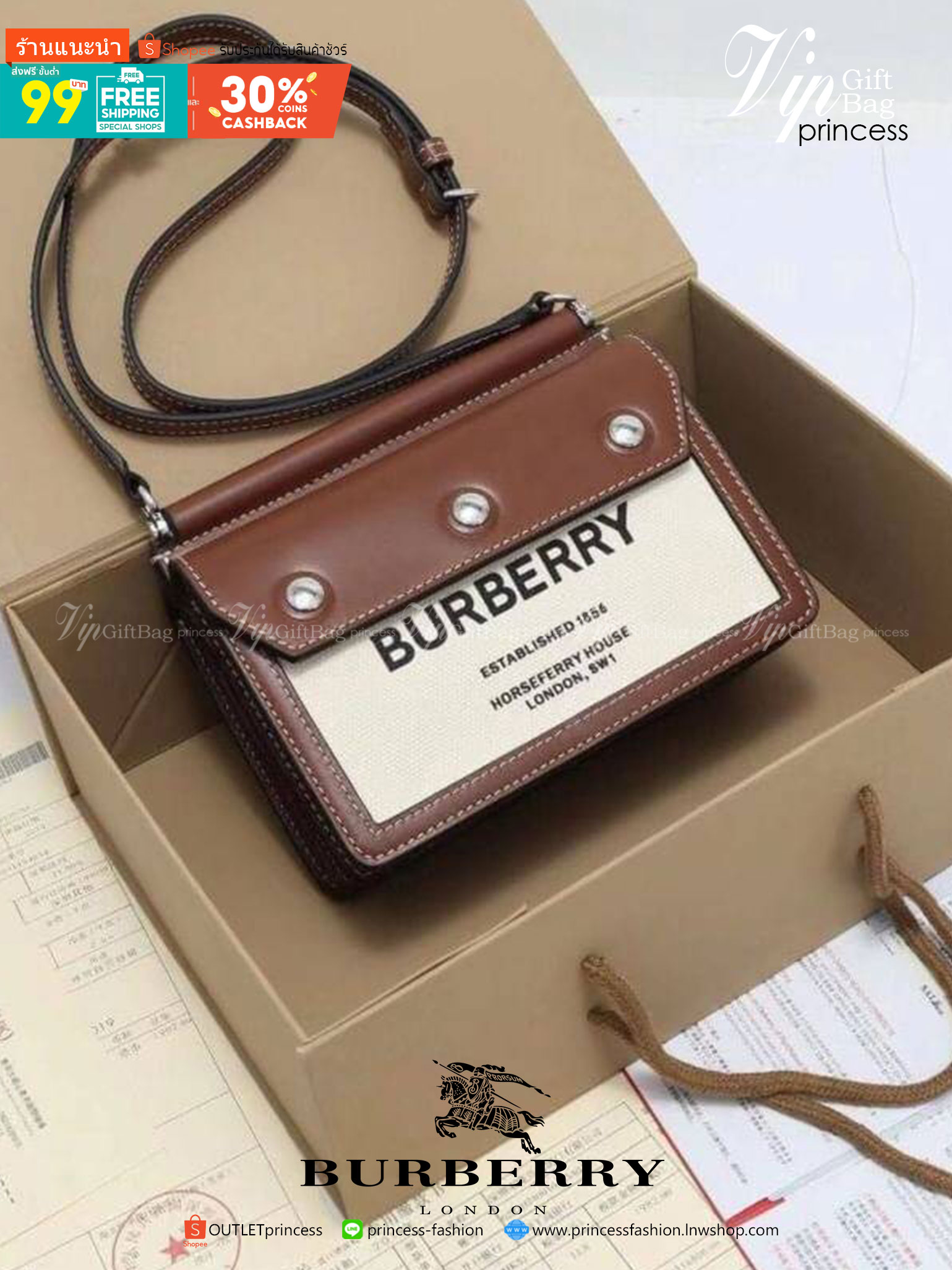 พรีเมี่ยมกิ๊ฟแท้ 100% 】Burberry Mini Horseferry Print Title Bag with Pocket Detail VIP GIFT WITH PURCHASE (GWP)