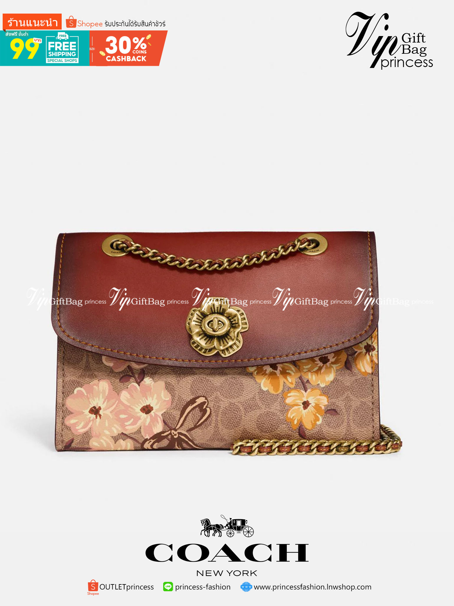 COACH 54649 PARKER IN SIGNATURE CANVAS WITH PRAIRIE FLORAL PRINT กลับมาอีกครั้ง!! กับไอเท็มสุดฮ็อต ที่สาวๆตามหากันนักหนา จัดมาแบบจุใจไปเลย ความสวยแซ่บไม่ต้องพูดเยอะ วัสดุหนังแคนวาสสลับหนังเรียบสวยคม พร้อมดีไซน์ลายดอกไม้โดดเด่น เปิด-ปิดง่ายด้วยตัวบิดล็อค ภ