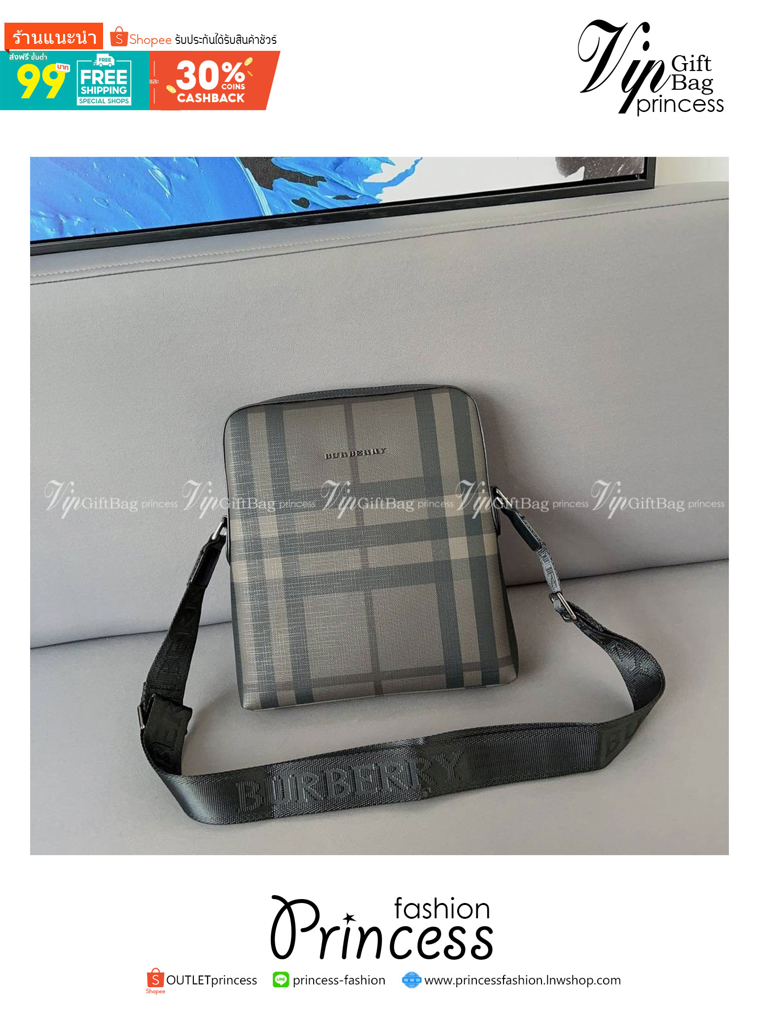 Burberry New Men's Casual Messenger Bag Printed Shoulder Bag / BURBERRY CROSSBODY VINTAGE BAG 2022 พร้อมเป็นของขวัญ มอบให้คุณผู้ชายแล้วค่ะ วัสดุหนังโทนสีสุภาพ คลาสสิก