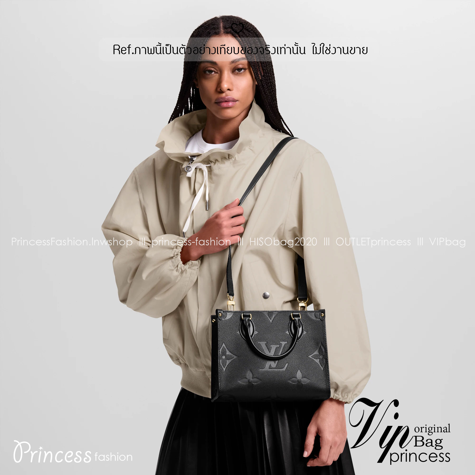 LV OnTheGo PM bag / LV onthego pm bicolor tote bag กระเป๋าทรงโท้ทที่ใครเห็นต้องเป็นคลั่งรัก ยอดฮิต คลาสสิค ผู้ดี หรูหราได้ทุกลุค ทุกสไตล์ มาพร้อมหูจับในตัว คล้องแขนก็ดูแพง หรือจะเกี่ยวสายครอสสะพายก็อัพลุคได้เลย