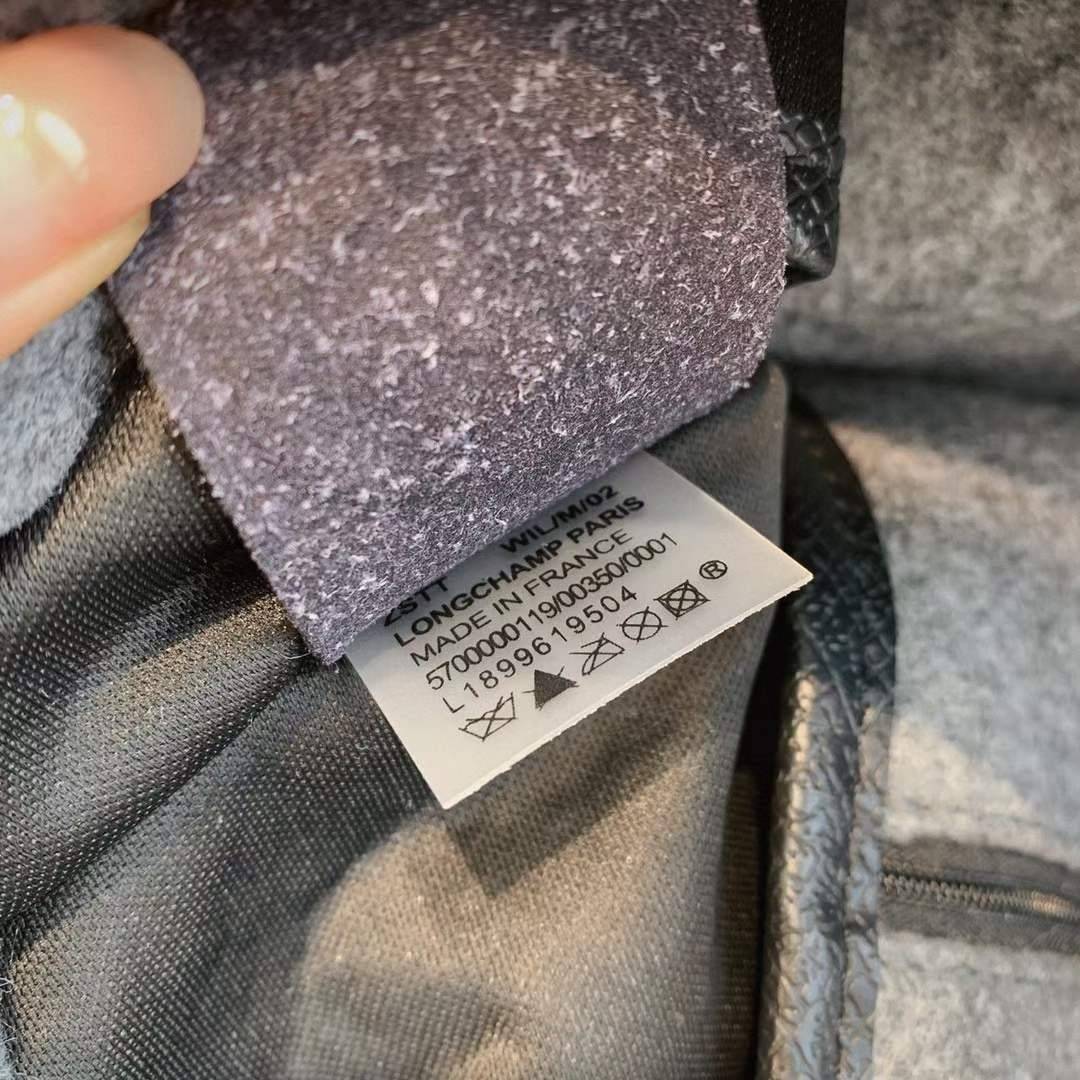 LONGCHAMP ROSEAU ESSENTIAL Shopping bag กระเป๋า Tote วัสดุผ้าขนสัตว์ ซับในผ้าฝ้ายที่จับด้านบนหนังวัว กระเป๋าสะพายใบนี้มีขนาดพอเหมาะ ดีไซน์หรูหรานี้สามารถสะพายไหล่หรือถือในมือก็ได้ นุ่มและน้ำหนักเบา