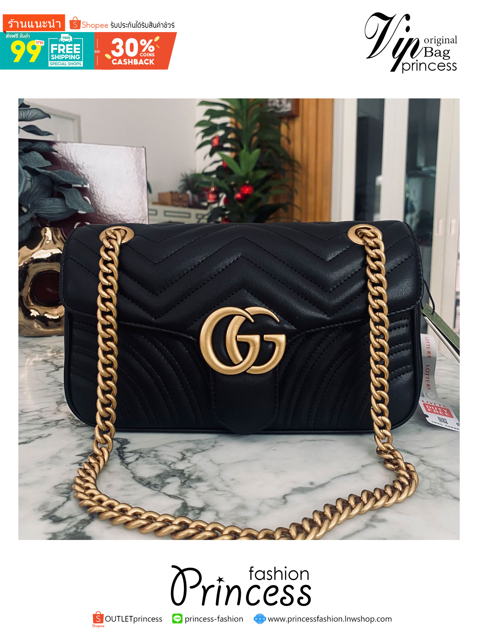GUCCI GG Marmont Small Shoulder Bag กระเป๋าสะพายรุ่นคลาสสิค แต่งโลโก้สีทองโดดเด่น สวยหรูดูแพงขับผิว อัพลุคได้สบายๆ ด้านหลังดีไซน์รูปหัวใจ 🖤