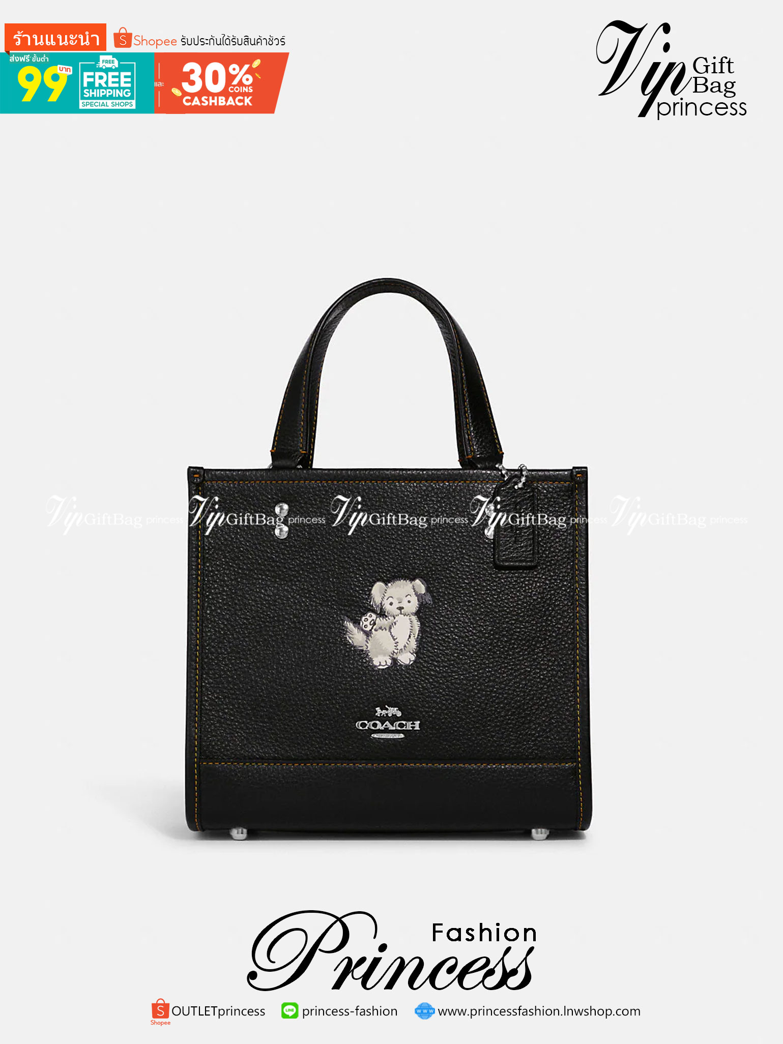 COACH DEMPSEY TOTE WITH HAPPY DOG ((CD448)) 🐶 รุ่นใหม่ล่าสุด น้องหมาน่ารักมากๆค่ะ! ยังไม่เข้าไทย กับกระเป๋าDempsey tote รุ่นใหม่ล่าสุด ที่ออกแบบด้านหน้ารูปสุนัขซุกซนเข้ามา ตรงใจใครหลายคนๆเลยทีเดียว หนังแท้อย่างดี หนังมีความนุ่มและนิ่มมากๆ หลงรักแน