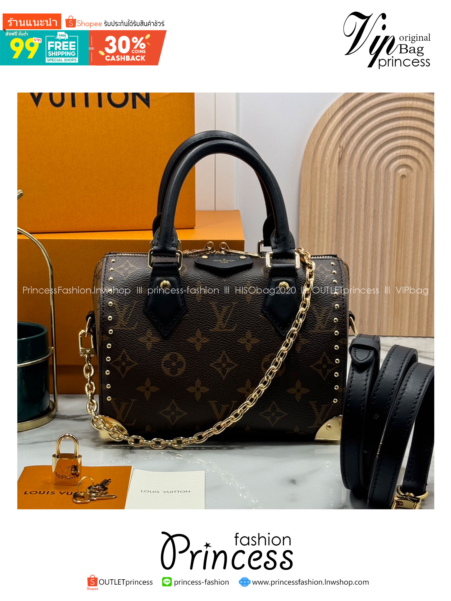 เกรดเทพ Top ORI | LV Speedy Trunk 20 Monogram Reverse Cruise 2025 / lvkeepall กระเป๋าสะพายทรงสปีดี้ หนังแท้แคนวาสแท้ สุดไอคอนิกโฉมใหม่ 🤍 เกรดเทพออริจินอล เทียบแท้