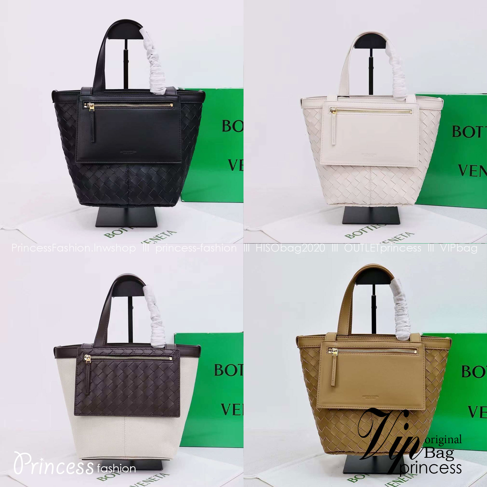 BOTTEGA Small Flip Flap Tote bag soft Intrecciato leather with zippered pocket กระเป๋าทรงโท้ทดีไซน์สานเป็นเอกลักษณ์หรูหรา จุของได้เยอะ เกรดออริ สลับแท้ 1:1 ใช้งานต่างประเทศได้