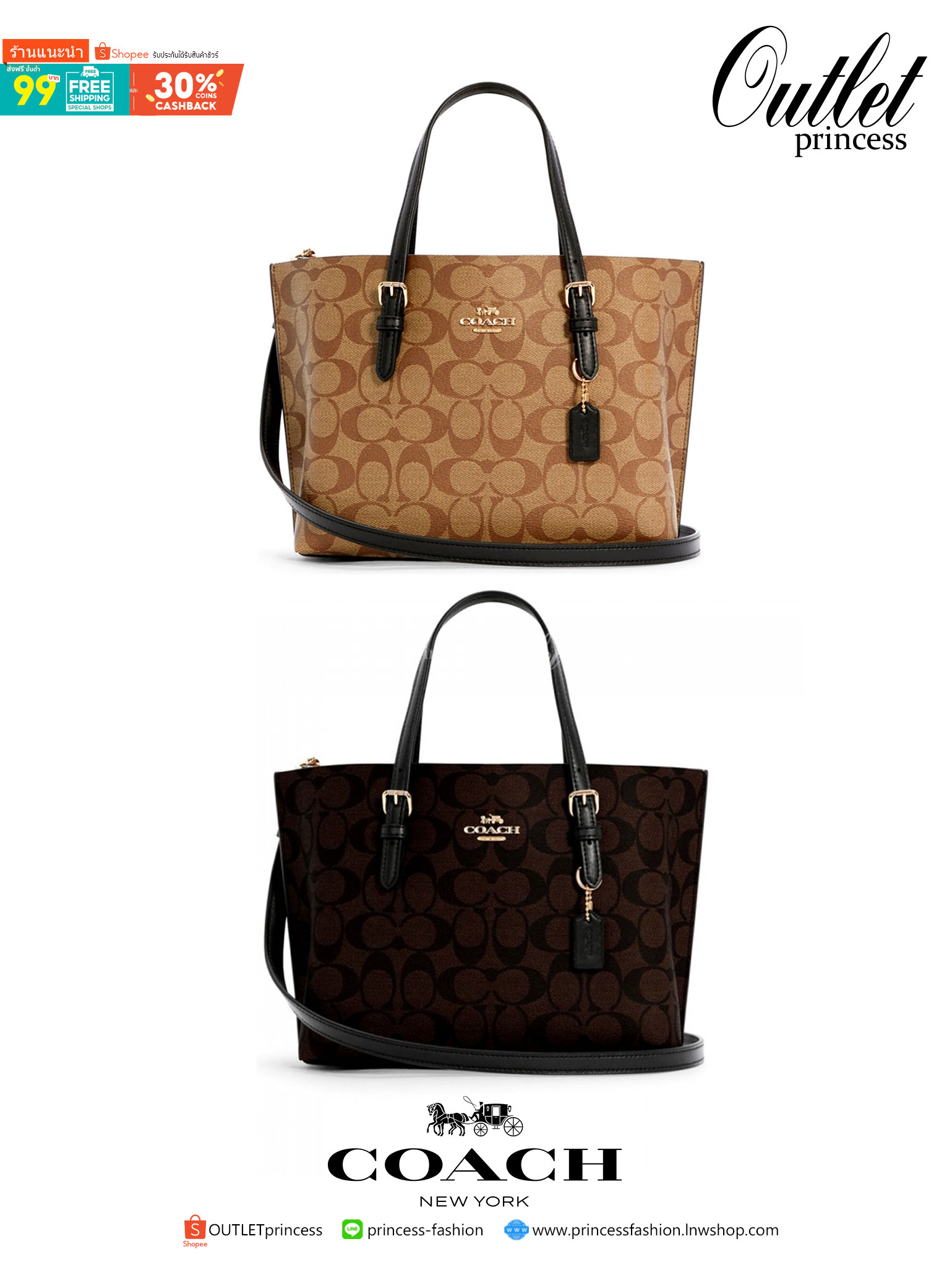 COACH C4250 MOLLIE TOTE 25 IN SIGNATURE CANVAS น้องมาแล้วจ้าาา ใหม่ล่าสุด กระเป๋าโท้ทไซส์เล็กที่สาวๆตามหา ดีไซน์คลาสสิคเหมือนเดิม เพิ่มเติมคือสะดวกขึ้นเยอะ!! ย่อส่วนมาจากใบใหญ่เป๊ะๆ น่ารักน่าใช้มากๆ วัสดุหนังแคนวาสเคลือบลาย ภายในโล่งกว้าง มีช่องซิปกลางใส่