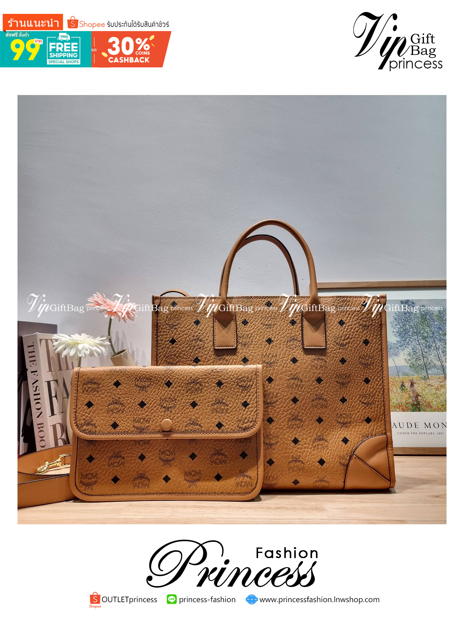 M.C.M MEDIUM MÜNCHEN TOTE IN VISETOS กระเป๋าโท้ทไซส์ใหญ่ จุเน้นๆ ใหม่ล่าสุด ที่ใช้สามารถใช้ได้ทั้งหนุ่มๆและสาวๆ รูปทรงคลาสสิค ดีไซน์เป็นเอกลักษณ์ แถมยังได้ใบลูกใส่ของจุกจิกได้อีก แบ่งเป็นสัดส่วนได้เลย วัสดุหนังแคนวาสตัดสลับหนังแท้