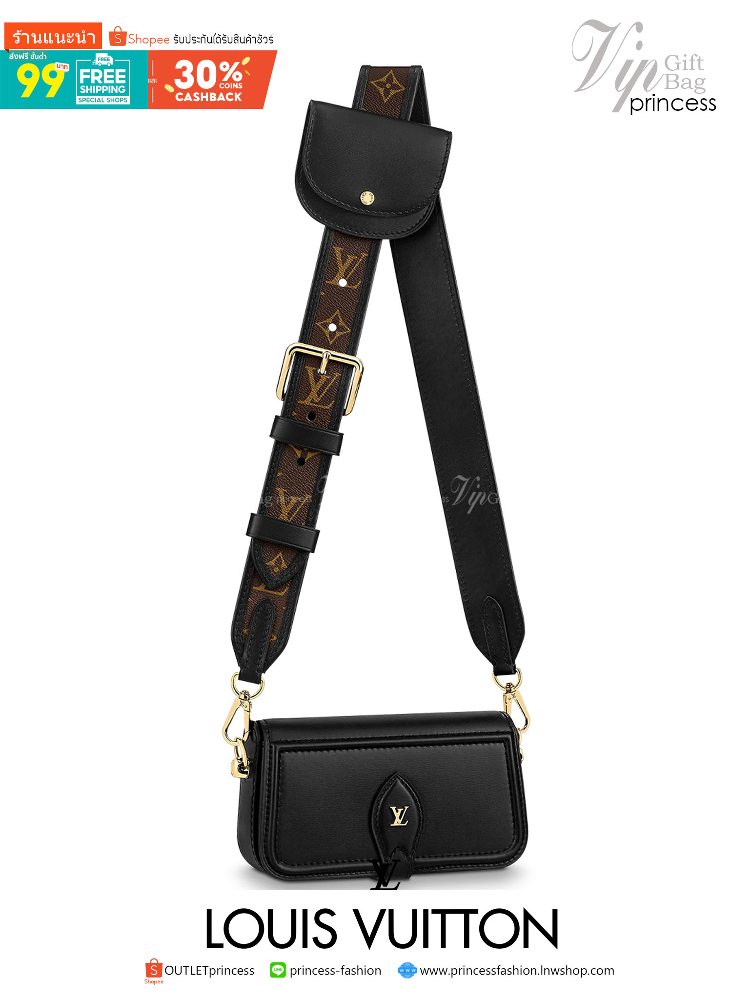 VIP 】Louis Vuitton Officier Pouch With Strap