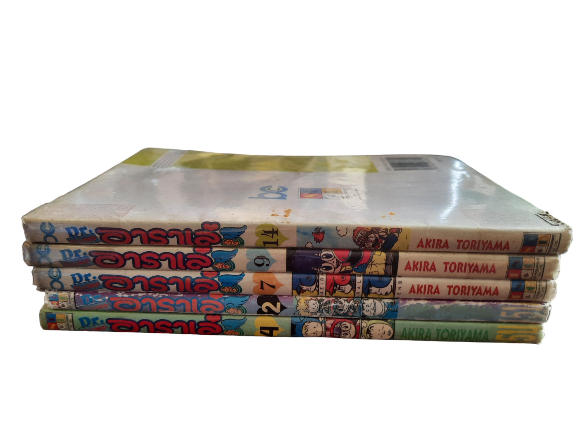 Dr. SLUMP อาราเล่ ชุด เล่ม 2,4,7,9,14***สินค้าหมด***