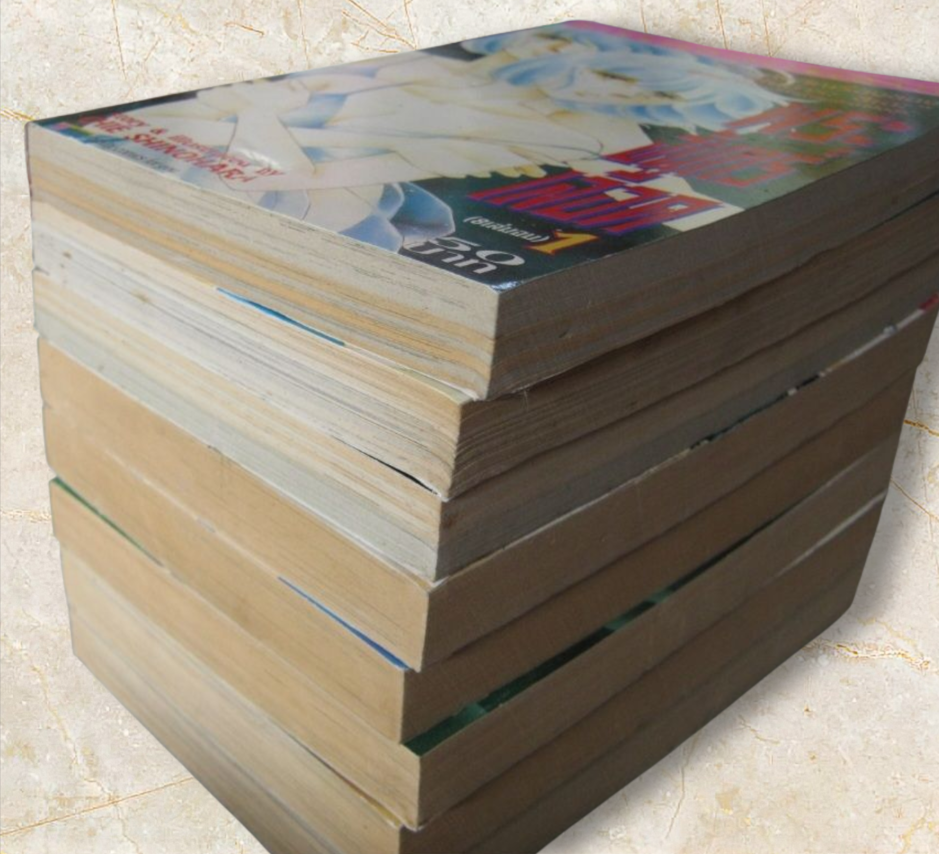 พระจันทร์เลือด ครบชุด 8 เล่มจบ ชิโนฮาระ ชิเอะ เขียน