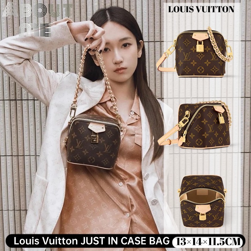 LV Just In Case Bag Monogram Canvas กระเป๋าสะพายใบเล็ก รุ่นใหม่ เกรดออริ 1:1 ใช้งานต่างประเทศได้