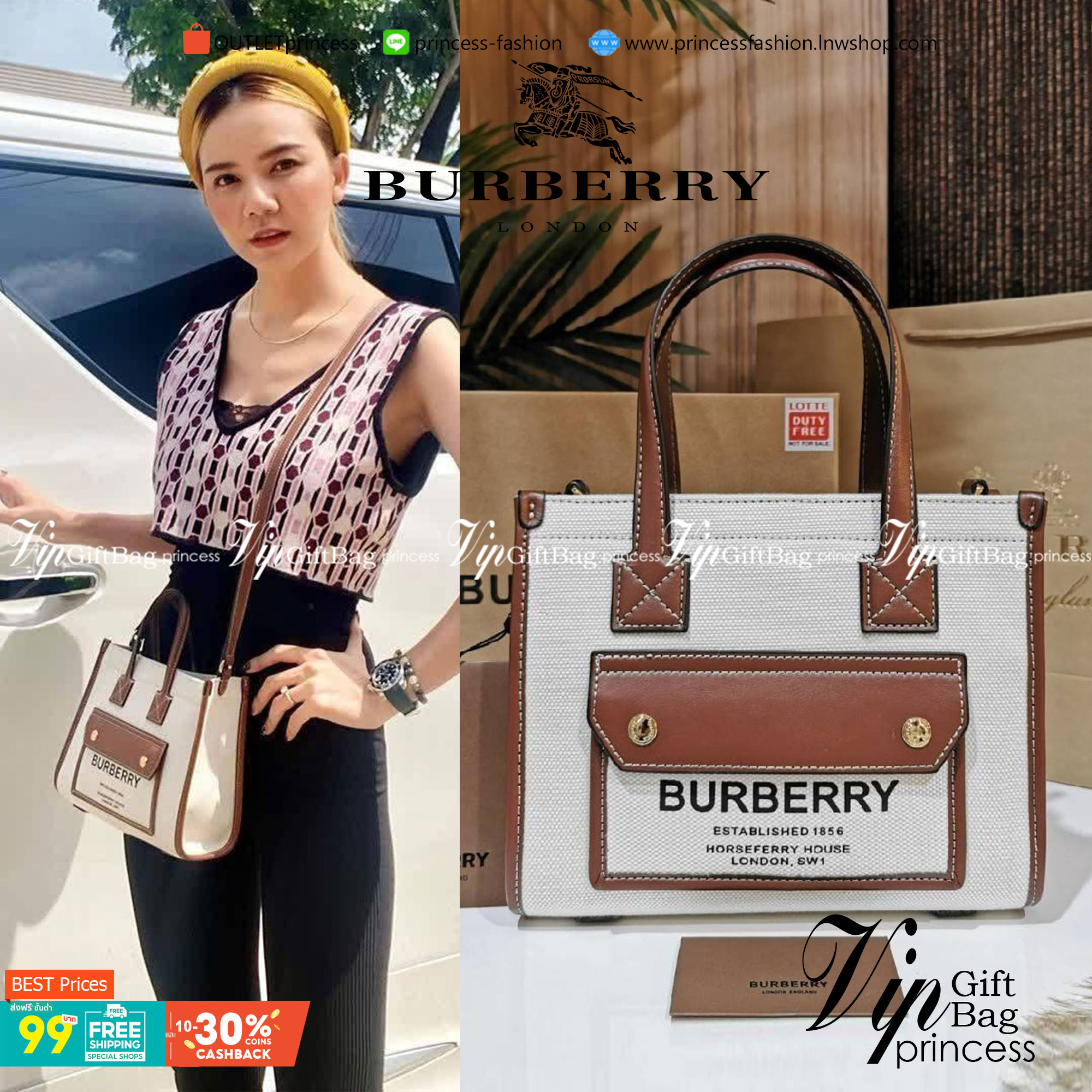 BURBERRY FRAGRANCES CROSSBODY BAG VIP GIFT WITH PURCHASE (GWP) พรีเมี่ยมกิ๊ฟ Limited Edition จาก BURBERRY PERFUME วัสดุ Canvas & Leather ทรงเหลี่ยม TwoTone ดีไซน์สวยอยู่ทรง ด้านหน้ามีช่องใส่ของ ภายในโล่งกว้าง สามารถใส่กระเป๋าสตางค์ยาว มือถือ ของใช้ได้เยอะ