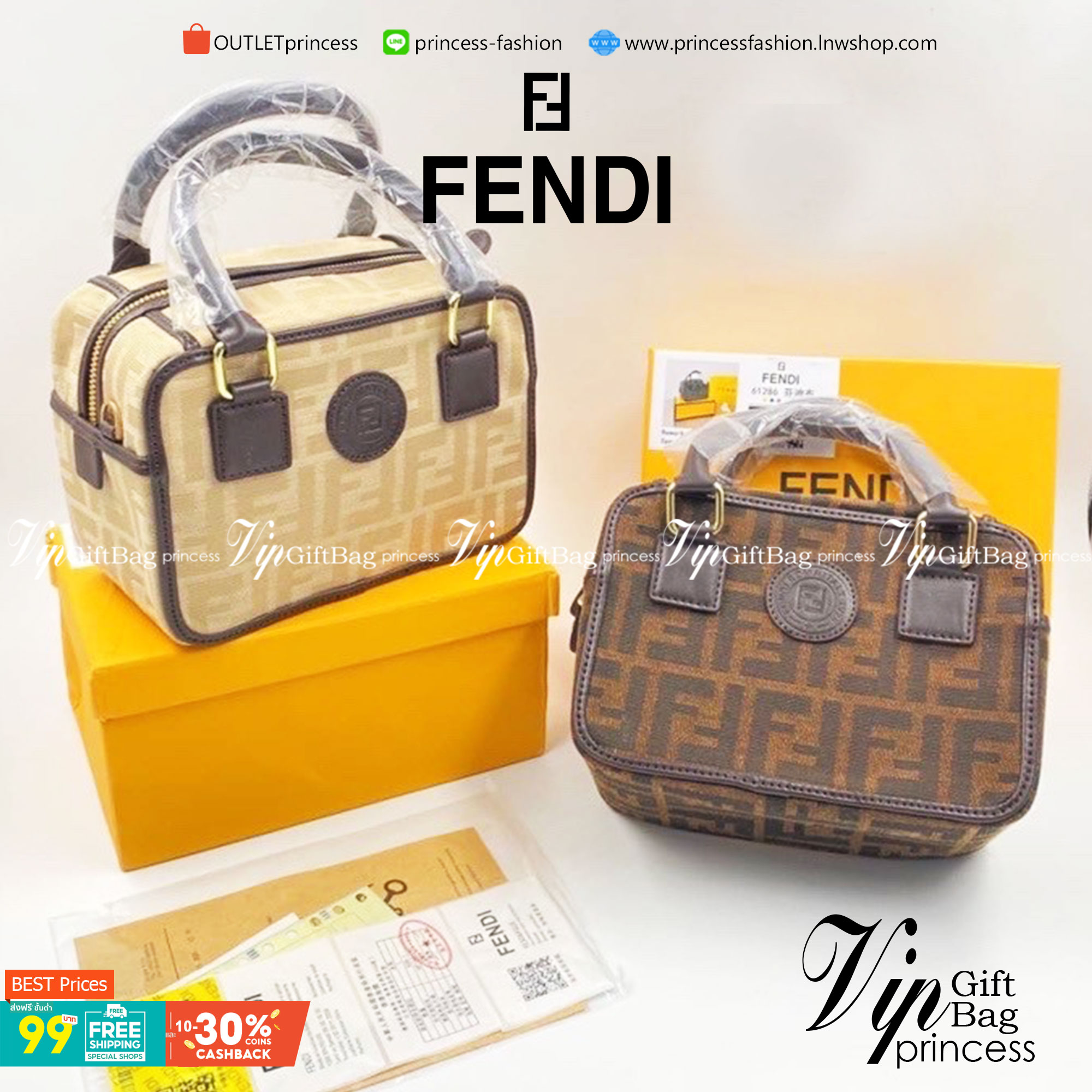 VIP 】FENDI MONOGRAM BOX BAG กระเป๋าสะพายลายโมโนแกรม อะไหล่ทอง มาพร้อมสายสะพายยาว ภายในโล่งกว้าง ขนาดกำลังน่ารักเลยค่ะ ไอเท็มมาใหม่แนะนำ ห้ามพลาดน้าา