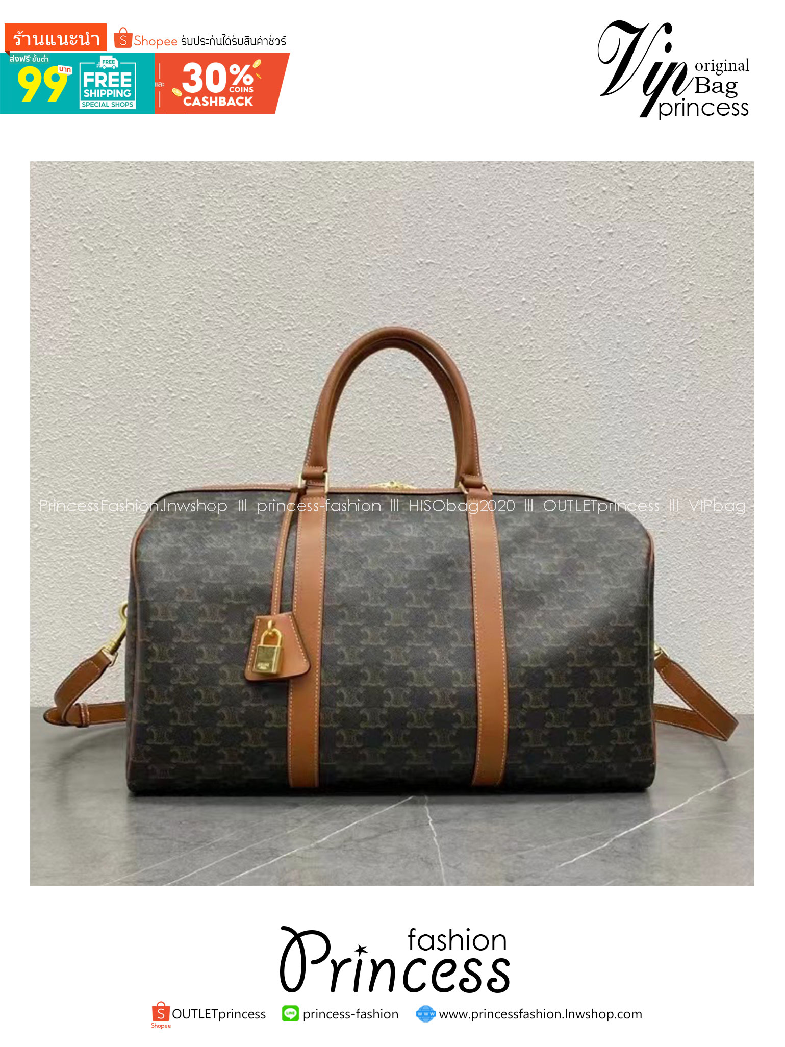 ORI หนังแท้ | CELINE Large Travel Bag IN Triomphe Canvas and Leather กระเป๋าสะพายสไตล์เดินทาง keepall ใบใหญ่จุสัมภาระได้เยอะ หนังขึ้นลาย Signature สวยหรูสุดคลาสสิค ดีไซน์ไม่มีเอ้าท์