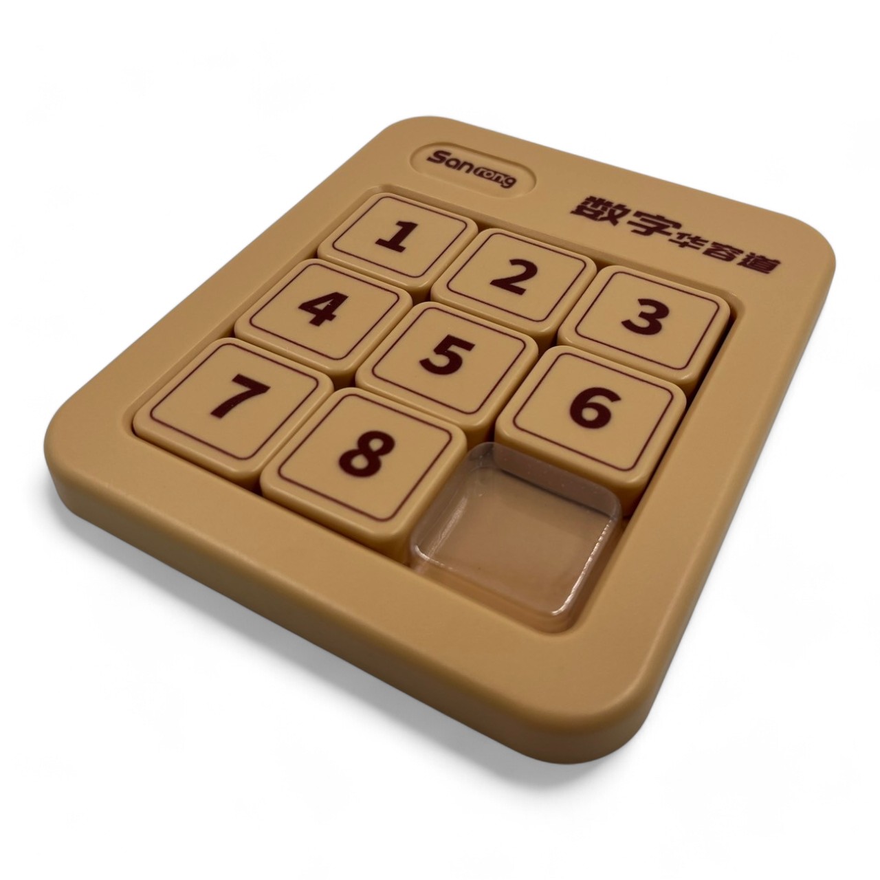 เกมเลื่อนเลขแบบพลาสติกแม่เหล็กสีน้ำตาล