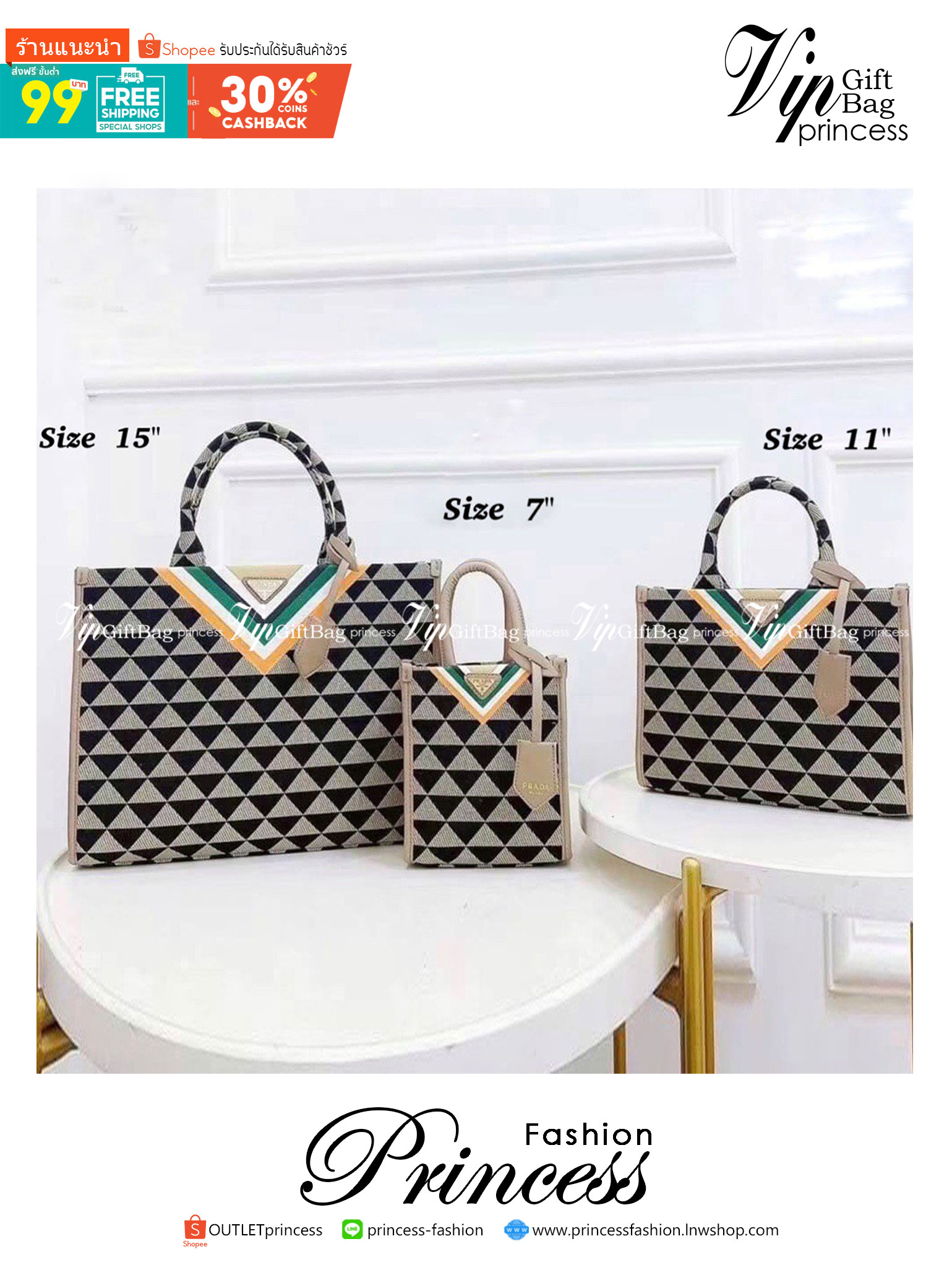 Prada Tote Bag / Prada Symbole jacquard fabric handbag กระเป๋าพราด้าทรงชอปปิ้ง หน้าติดอะไหล่โลโก้แบรนด์สีทอง มีให้เลือกใช้งาน 3 ขนาด งานชนชอปใช่งานง่าย สวยมงลงมากค่า แบบใหม่ล่าสุดจากแบรนด์ดัง จัดให้แบบเลิศๆ กับกระเป๋าทรงโท้ท สวยเอกลักษณ์ ภายในโล่งกว้างมาก