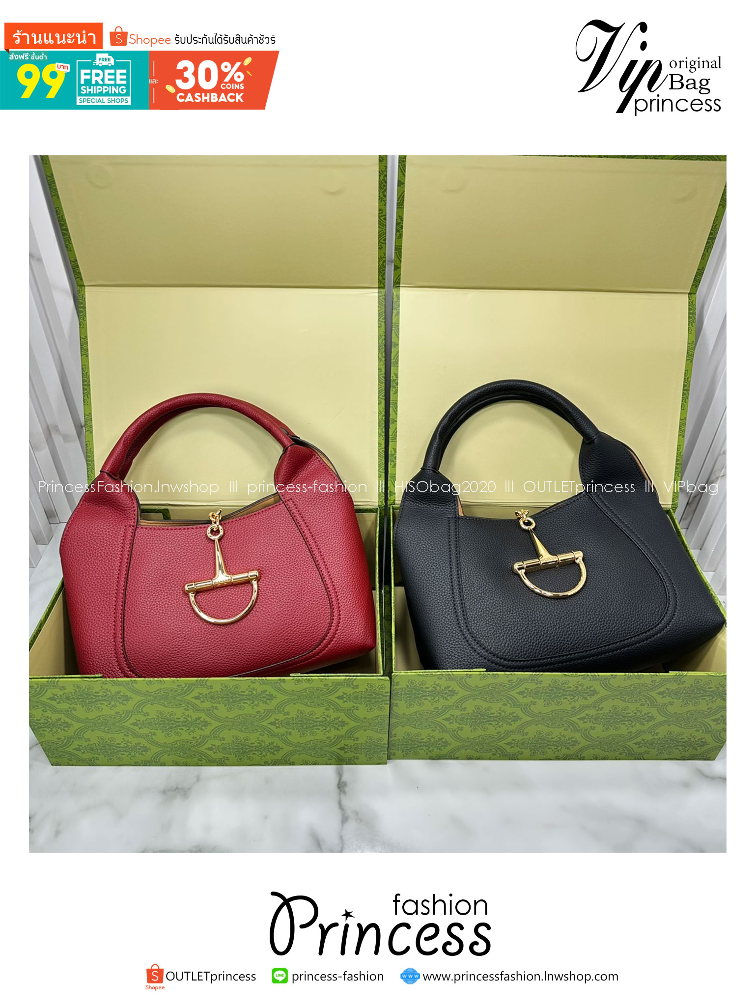 หนังแท้ | Gucci Softbit medium top handle bag โฉมใหม่ล่าสุด กับกระเป๋าสะพายรูปทรงใหม่เรียบหรูด้วยหนังลายเกรน ตกแต่งอะไหล่ Horsebit ครึ่งรูปขนาดใหญ่ด้านหน้าสวยหรูโดดเด่น สวยผู้ดี ดารา เซเลปใช้กันเพียบ