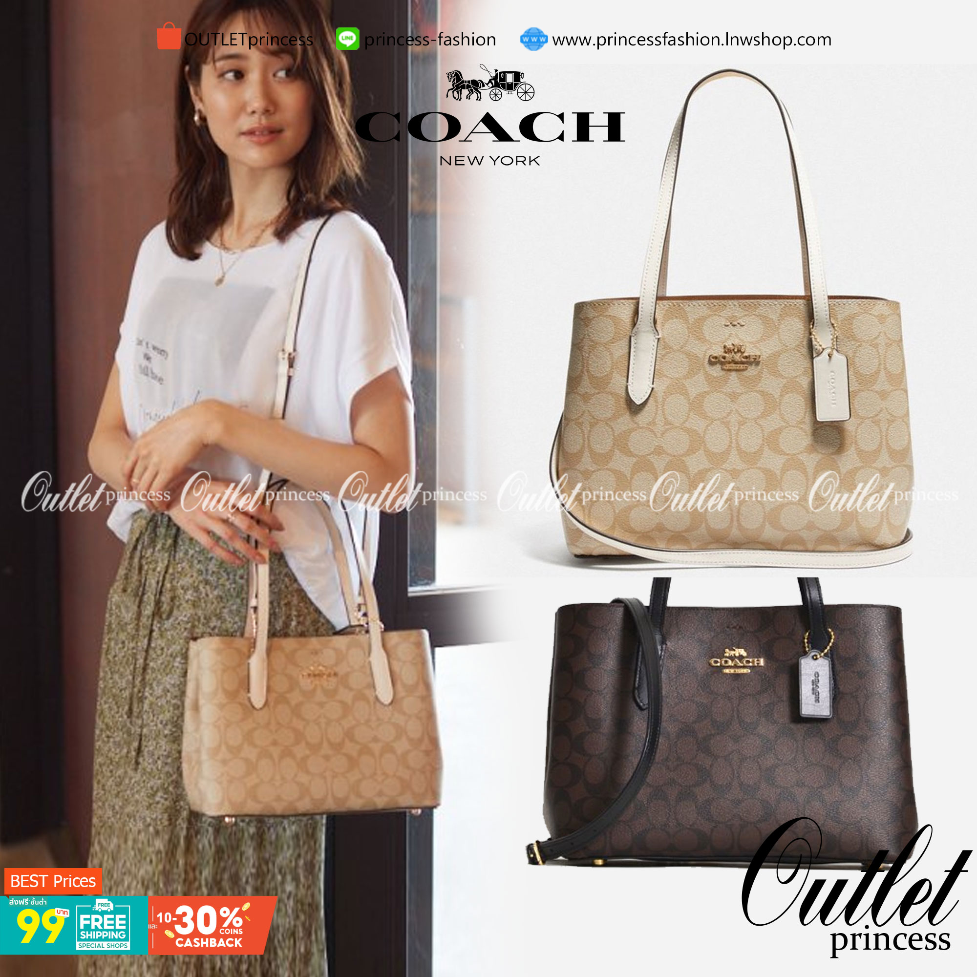 OUTLET 】COACH 73293 MINI AVENUE CARRYALL IN SIGNATURE CANVAS กระเป๋าสะพายรุ่นคลาสสิค คัมแบคแล้วจ้าแม่!! ไซส์กำลังสวย วัสดุหนังแคนวาสคุณภาพดี ด้านข้างเก็บทรงได้ เปิด-ปิดด้วยกระดุมแม่เหล็ก ใช้งานง่าย มีช่องซิป ใบนี้เห็นเล็กๆ แต่จุได้เยอะพอสมควรเลยน้า ɣ