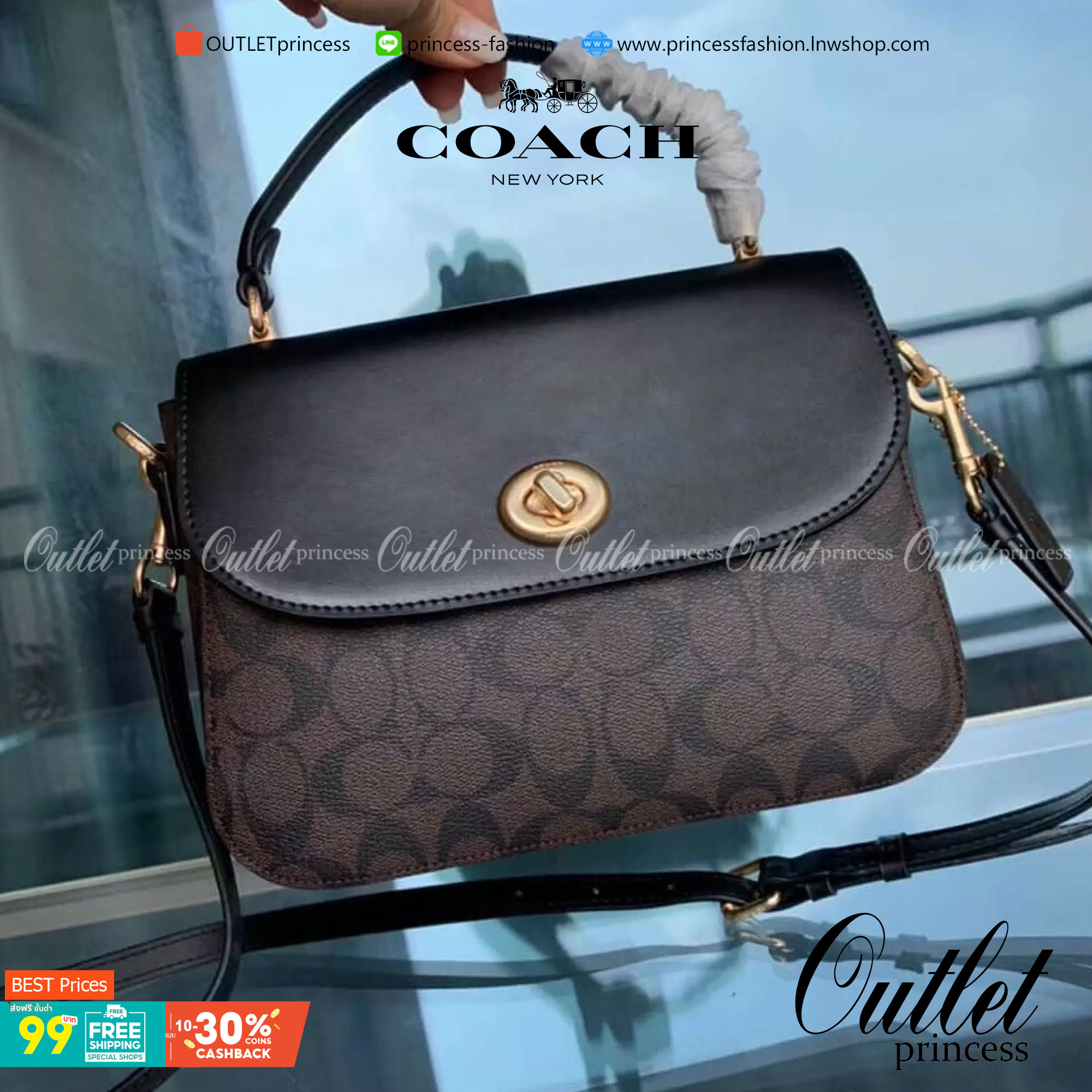 Coach Marlie Top Handle Satchel In Signature Chambray & Canvas Brown Black C1765