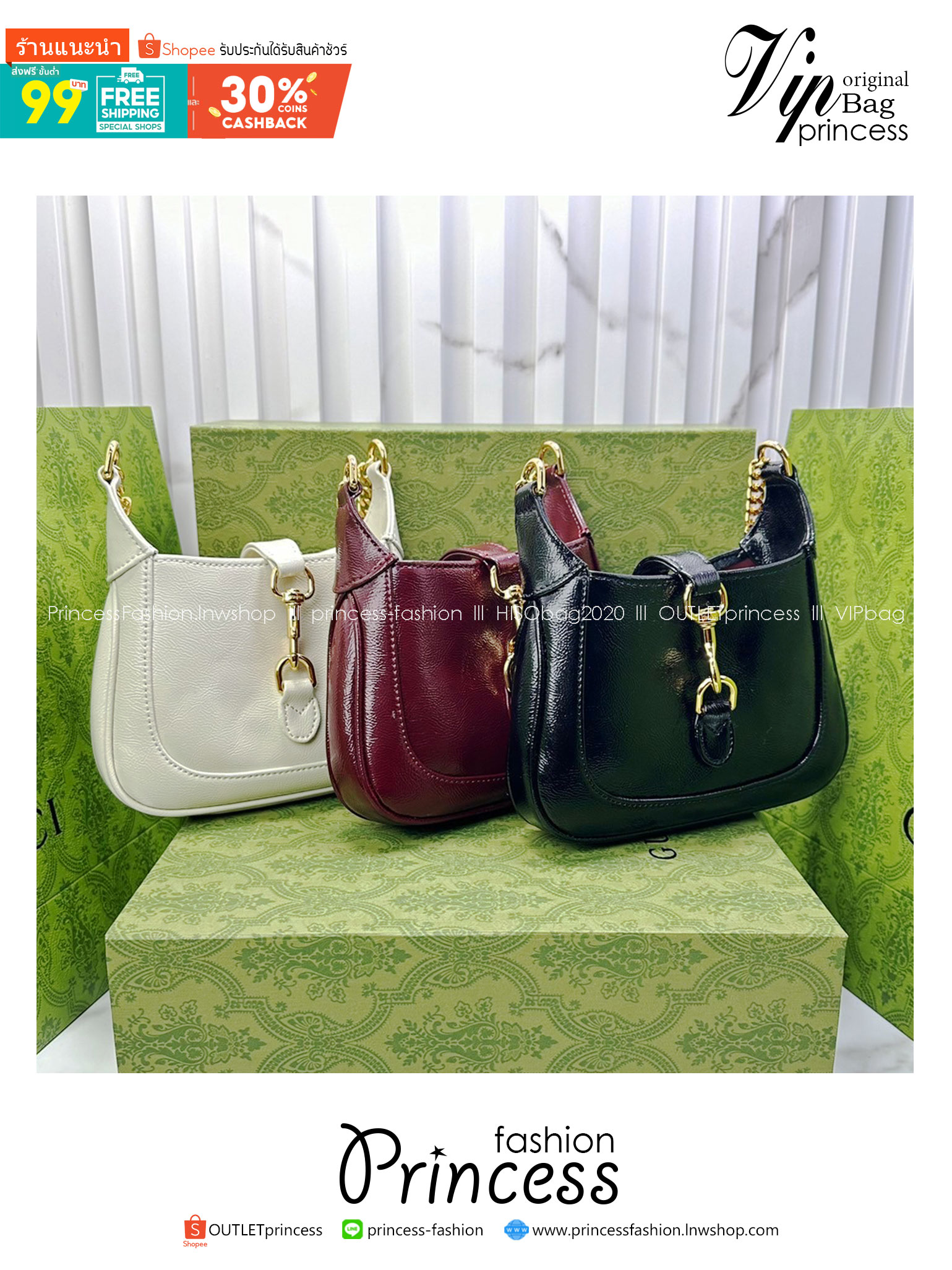 GUCCI JACKIE NOTTE MINI BAG กระเป๋าสะพายรูปทรงใหม่ หนังแก้วสวยเป็นเอกลักษณ์ เกรดออริ สลับแท้ 1:1 ใช้งานต่างประเทศได้