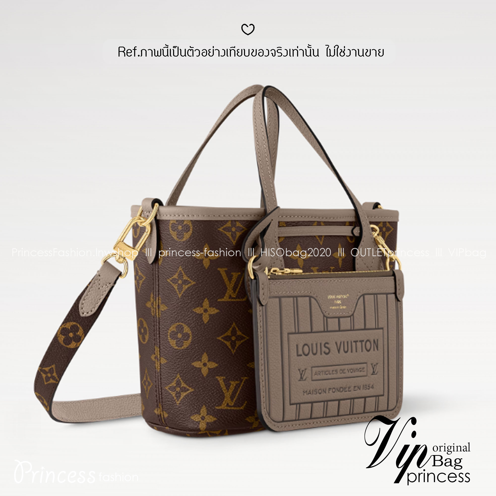 LV Neverfull Bandoulière Inside Out BB Bag กระเป๋าทรงโท้ทไซส์เล็ก พร้อมใบลูกพิมพ์ลายแบรนด์สุดไอคอนิก ดีไซน์ใช้งานได้ทั้งสองด้าน ด้านหนึ่งรังสรรค์จาก Monogram แคนวาสเป็นเอกลักษณ์