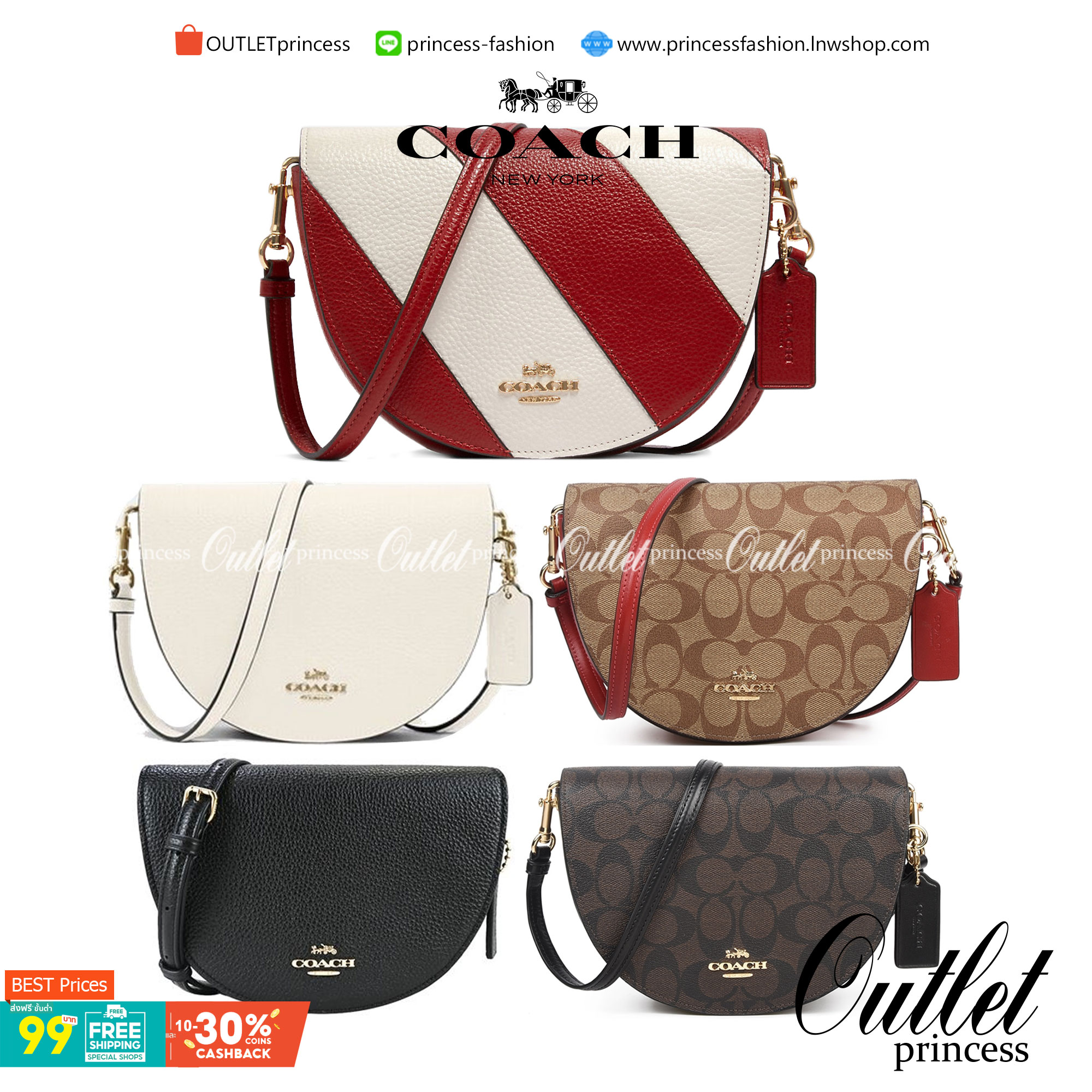 พร้อมส่งที่ไทยครบทั้ง6สีค่ะ 😘 Coach Ellen Crossbody In Signature ((C1432)) กระเป๋าทรงฮาฟมูนรูปทรงคลาสสิก ออกแบบให้มีลักษณะโค้งมน ไม่ดูเป็นทรงแข็งจนเกินไป ดีไซน์และสีของกระเป๋ายังเรียบง่าย เข้าได้กับทุกชุด สะพายครอสบอดี้ร์//สะพายข้าง หรือถือแบบคลัท