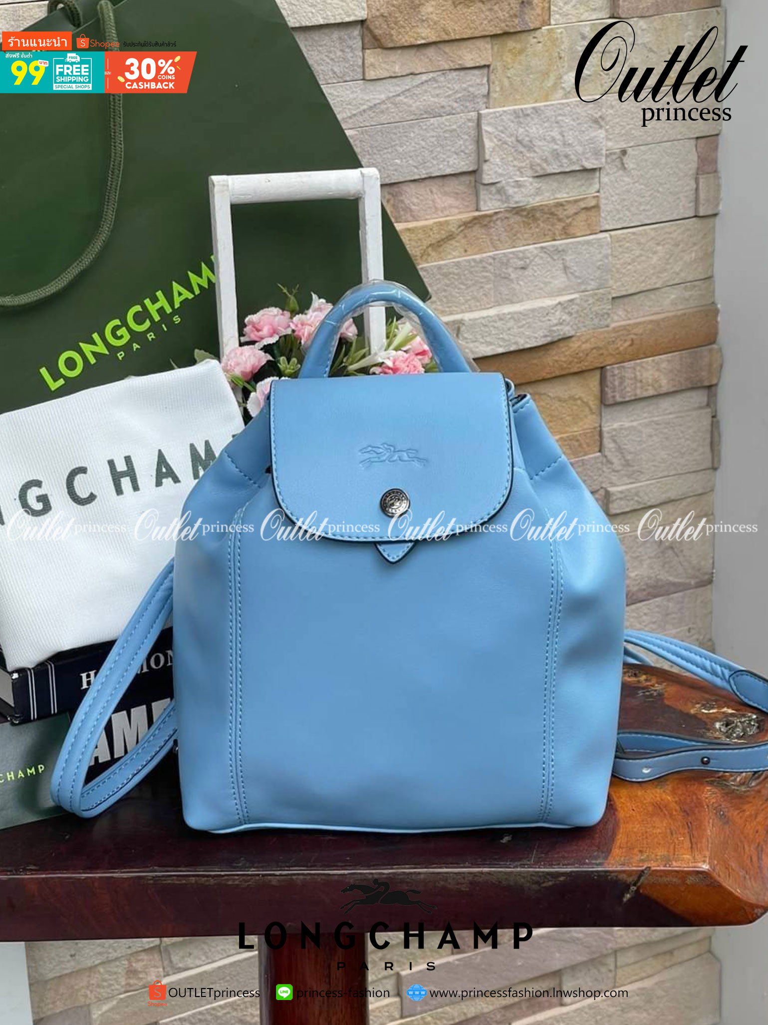 Longchamp Le Pliage Cuir Xs Leather Backpack แบรนด์ติดเทรนด์ตลอดไม่เคยเปลี่ยนกับ ทรง Le Pliage Cuir หนึ่งในตระกูลกระเป๋าสุดไอคอนิกจากแบรนด์ เมื่อรุ่น Le Pliage Cuir ในรูปแบบของหนังแกะ Metis ได้ถือกำเนิดขึ้นในปี 2012 เป้ที่มีการจัดการปรับดีไซน์ให้มีขนาดกำล