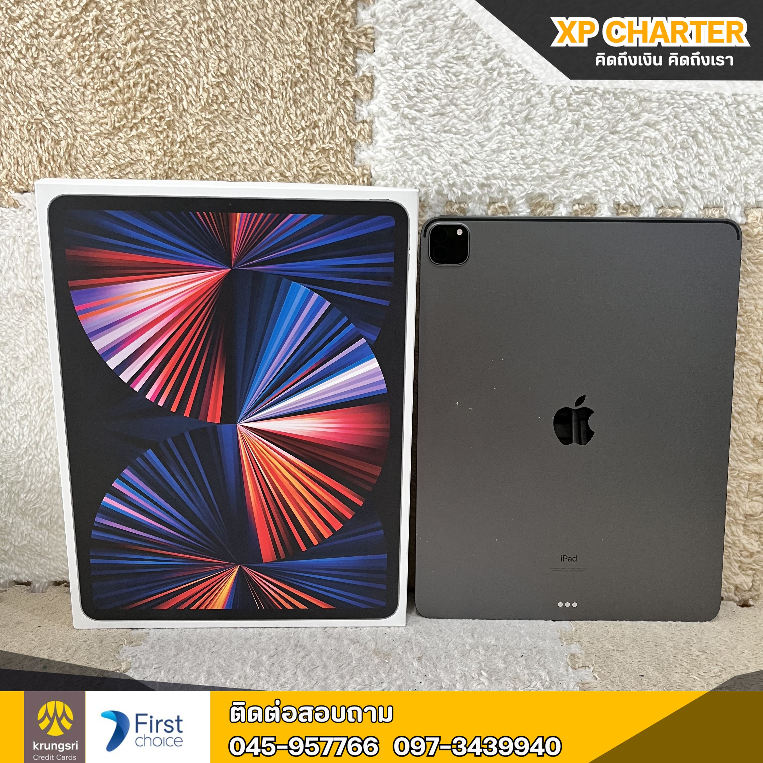 (รหัสสินค้า ร16795 ) Apple Ipad Pro M1 12.9" Gen5(2021) 128/TH WiFi **ประกันร้าน 7 วัน**