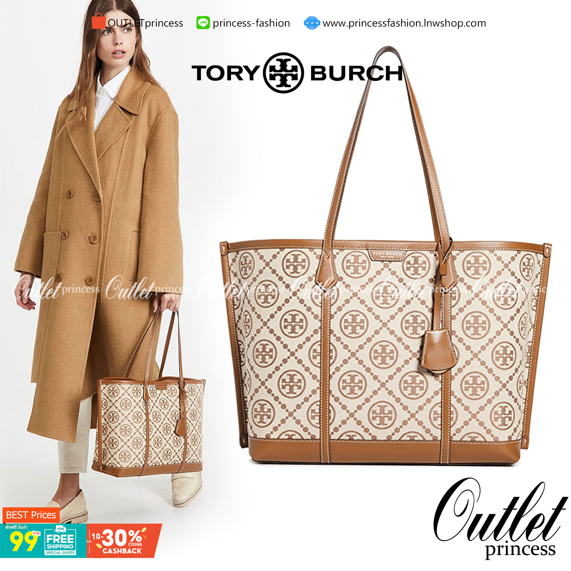 OUTLET 】หลงรักใบใหญ่ ได้ไปไม่ผิดหวังแน่นอนจร้าา😘 TORY BURCH T MONOGRAM JACQUARD TOTE BAG กลับมาอีกครั้ง พร้อมสีออกใหม่! พร้อมส่งค่ะ! กระเป๋าหิ้ว//สะพายไหล่ ใบใหญ่ แต่น้ำหนักเบา วัสดุJacquardทอลายแบรนด์+หนังแท้ ได้ลงตัวและร่วมสมัยมากๆค่ะ มีป้ายอะไห