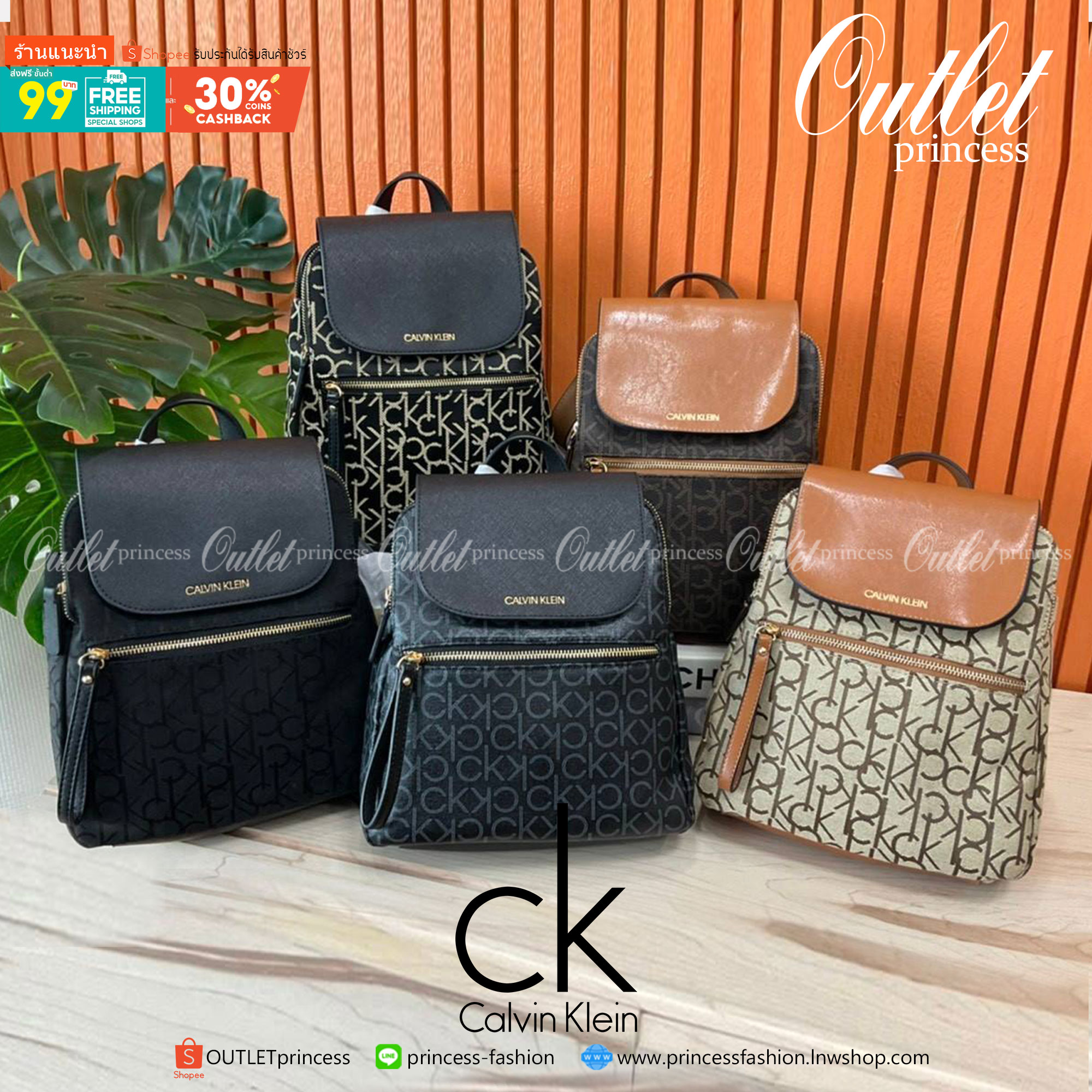 ของแท้ 💯% Elaine Calvin Klein Monogram Small Backpack 💕ของมันต้องมี สวยหรูดูแพงมาก สำหรับรุ่นนี้ และมีฟังชั่นช่องการใช้งานที่มากที่สุด!!! 💕 กระเป๋าสะพายเป้รุ่นใหม่ชนช้อป รุ่นยอดนิยม