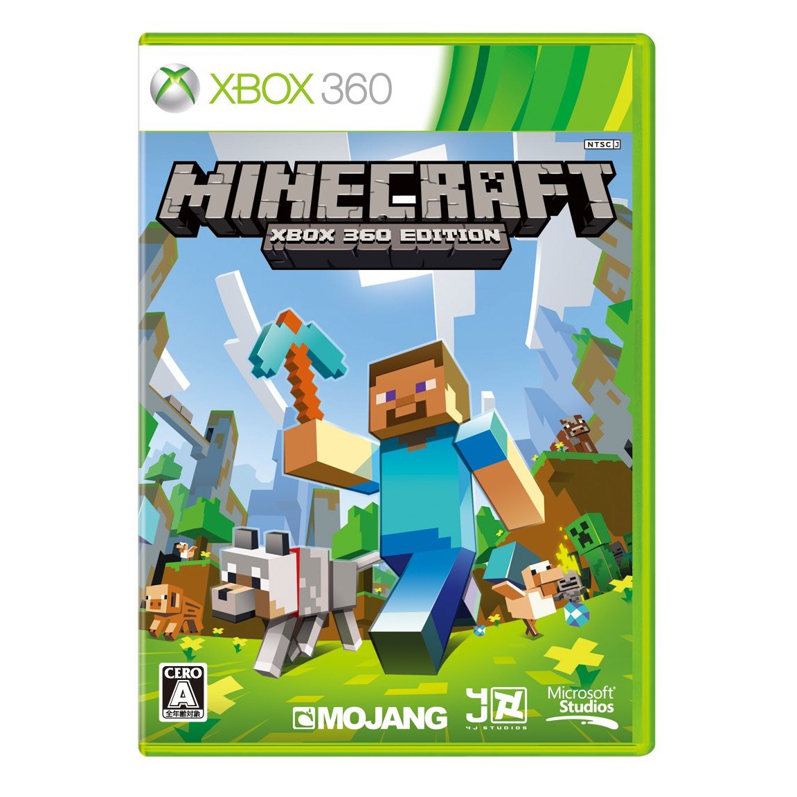 Mine Craft Xbox 360 Edition