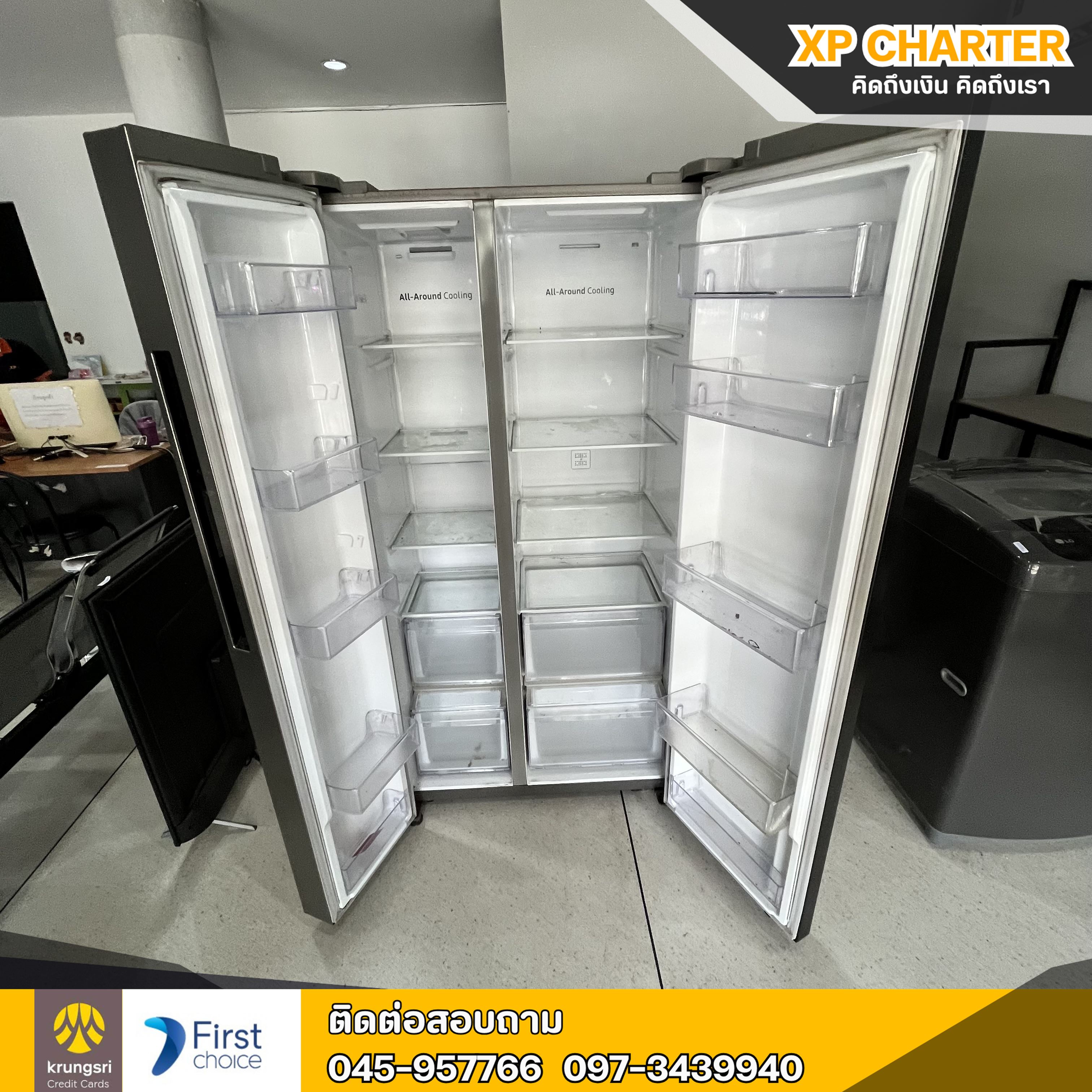 (ร16747) Samsung ตู้เย็น 2 ประตู 23.1 คิว (2019)** เป็นสินค้าขายตามสภาพ ไม่มีประกันร้าน **