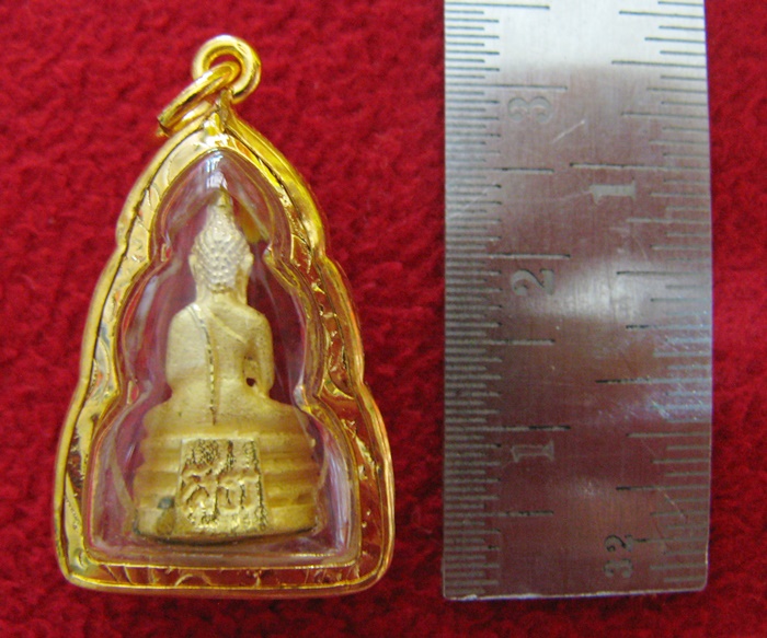 สินค้าหมดค่ะ จี้หลวงพ่อโสธรพิมพ์เล็กสูง2ซม.เนื้อทองพ่นทรายเลี่ยมทองไมครอนพร้อมใบคาถาค่ะ