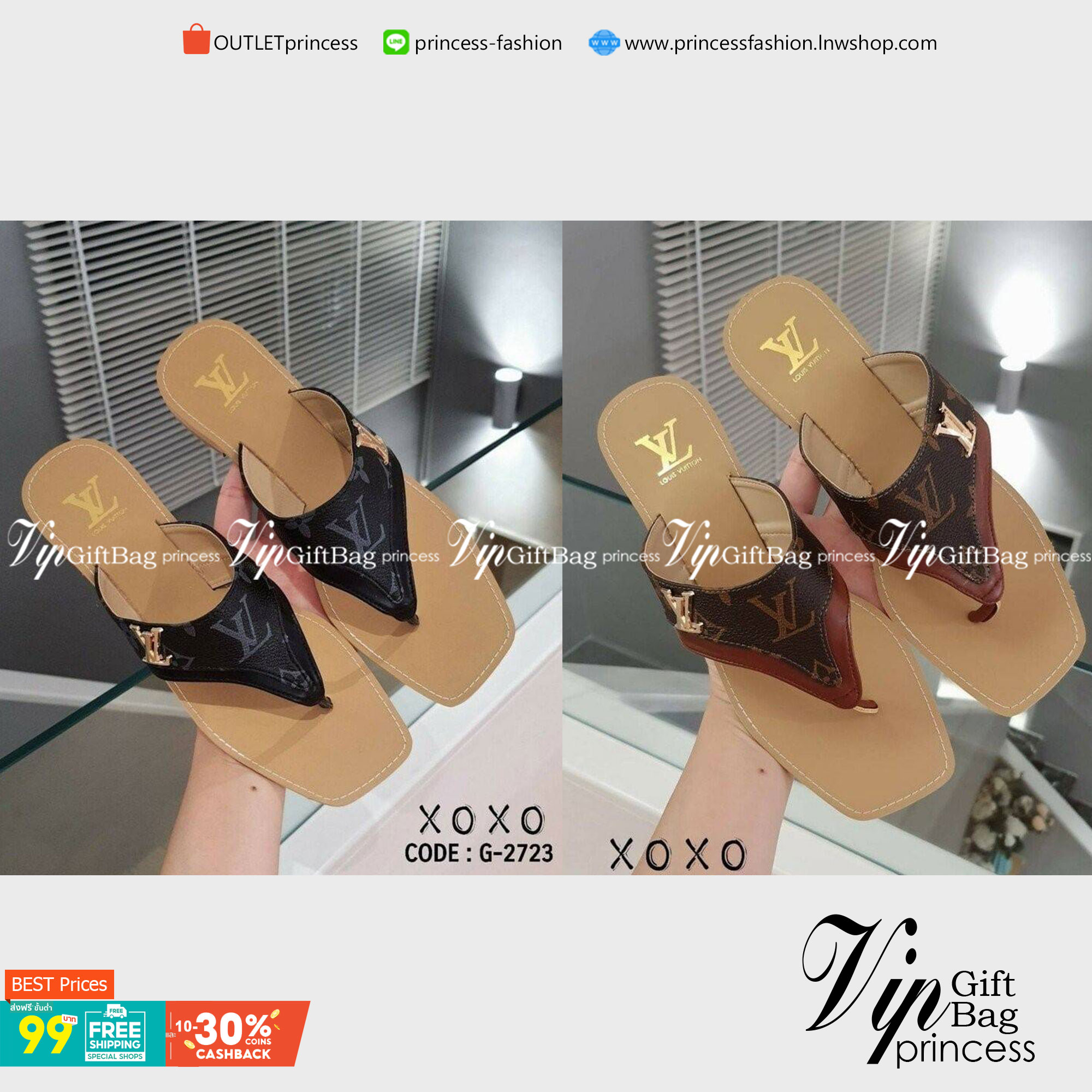 Louis Vuitton Sandals แตะหนีบ พื้นยางไม้ก๊อกอย่างดี หนังลาย LV สวยหรู ติดอะไหล่โลโก้สีทอง สวย เด่น น้ำหนักเบา แมทส์ชุดง่าย