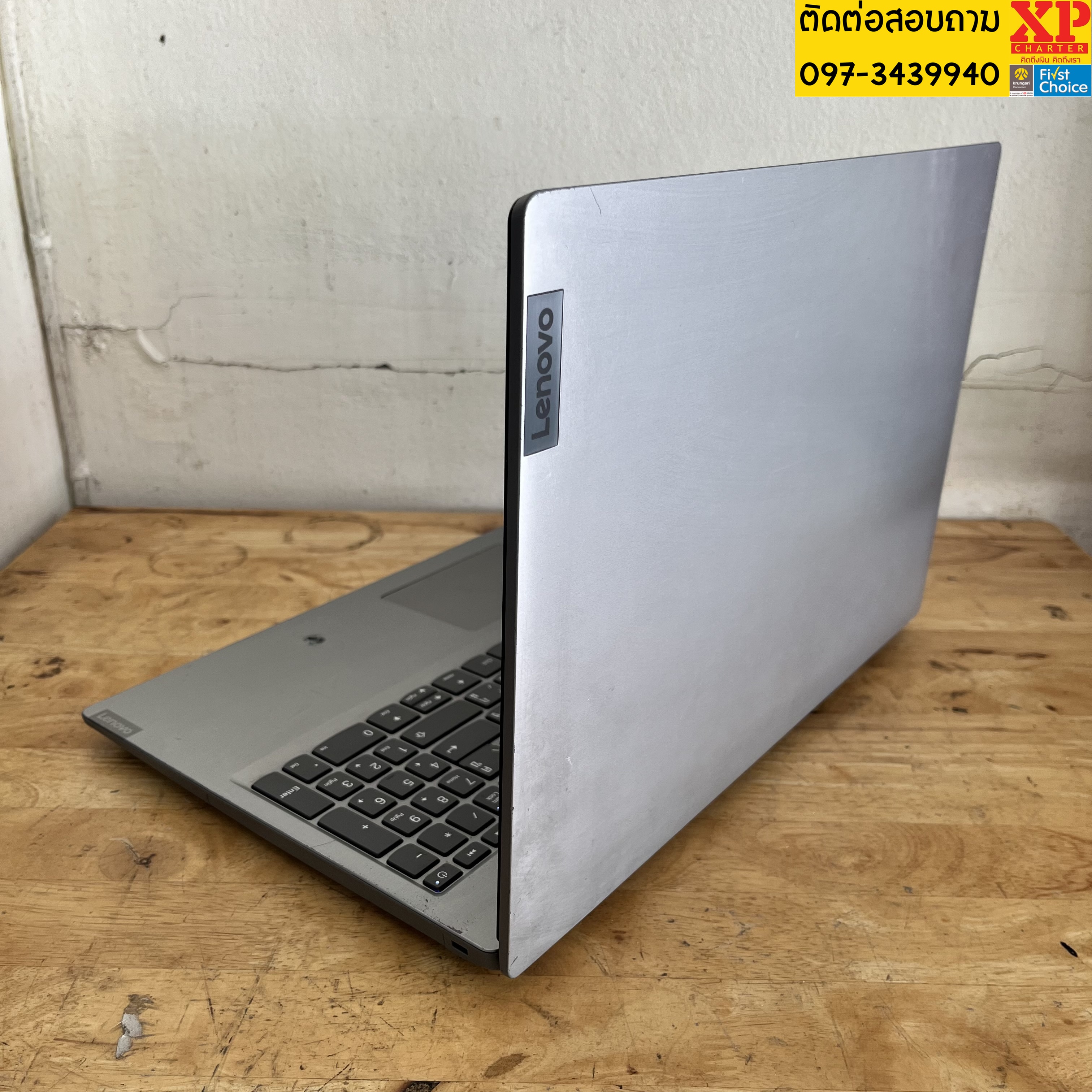 (รหัสสินค้า ร16254) โน๊ตบุ๊ค Lenovo I5 -1135G7 R8 SSD256 15"นิ้ว ** ประกันร้าน 3 เดือน **