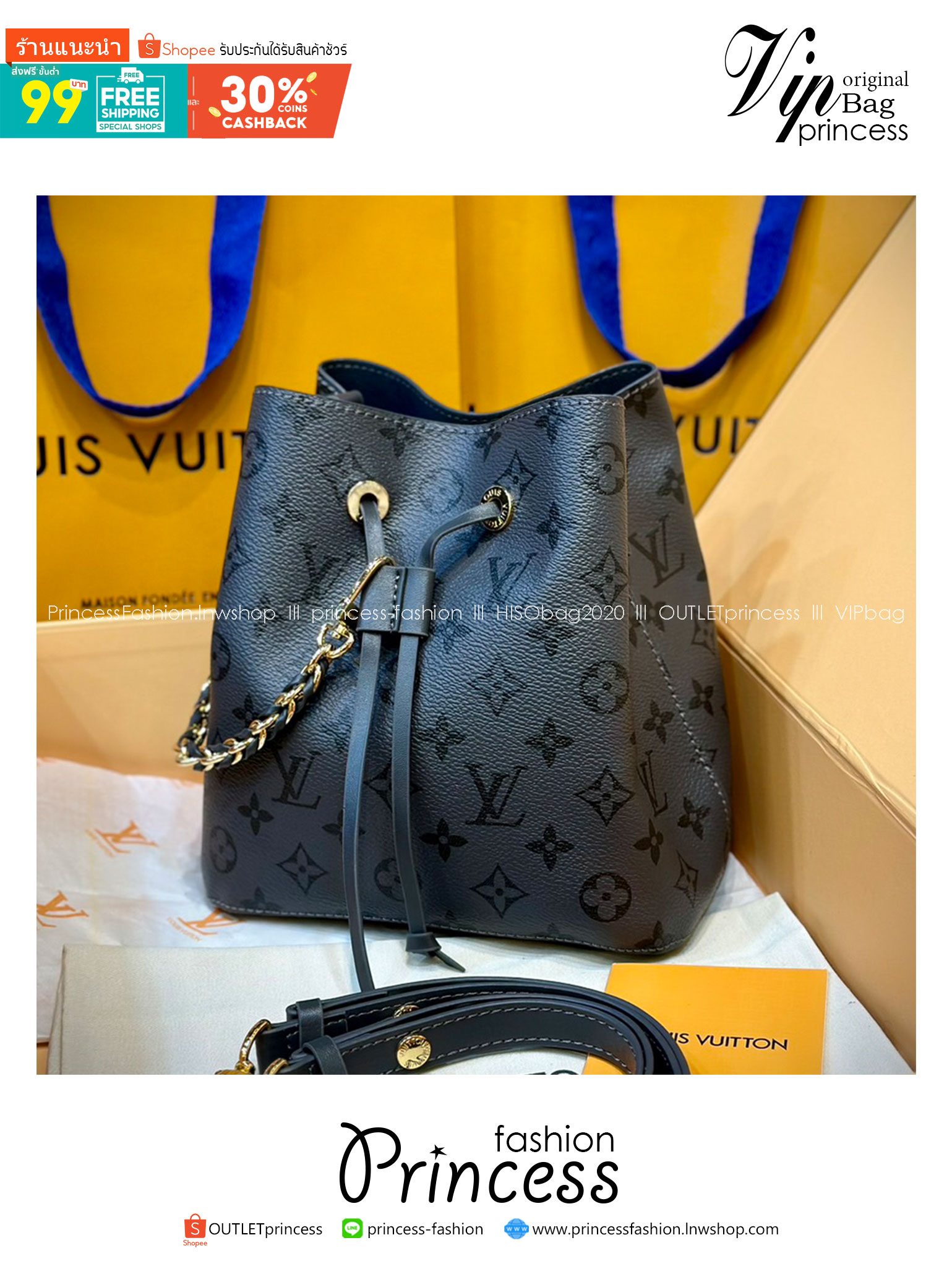 LV Neonoe BB bag Gray Other movies / LV Bucket Bag กระเป๋าทรงบัคเก็ตสีใหม่โทนเทา ทันสมัยและหรูหราสไตล์มินิมอล เกรดออริ ใช้งานต่างประเทศได้