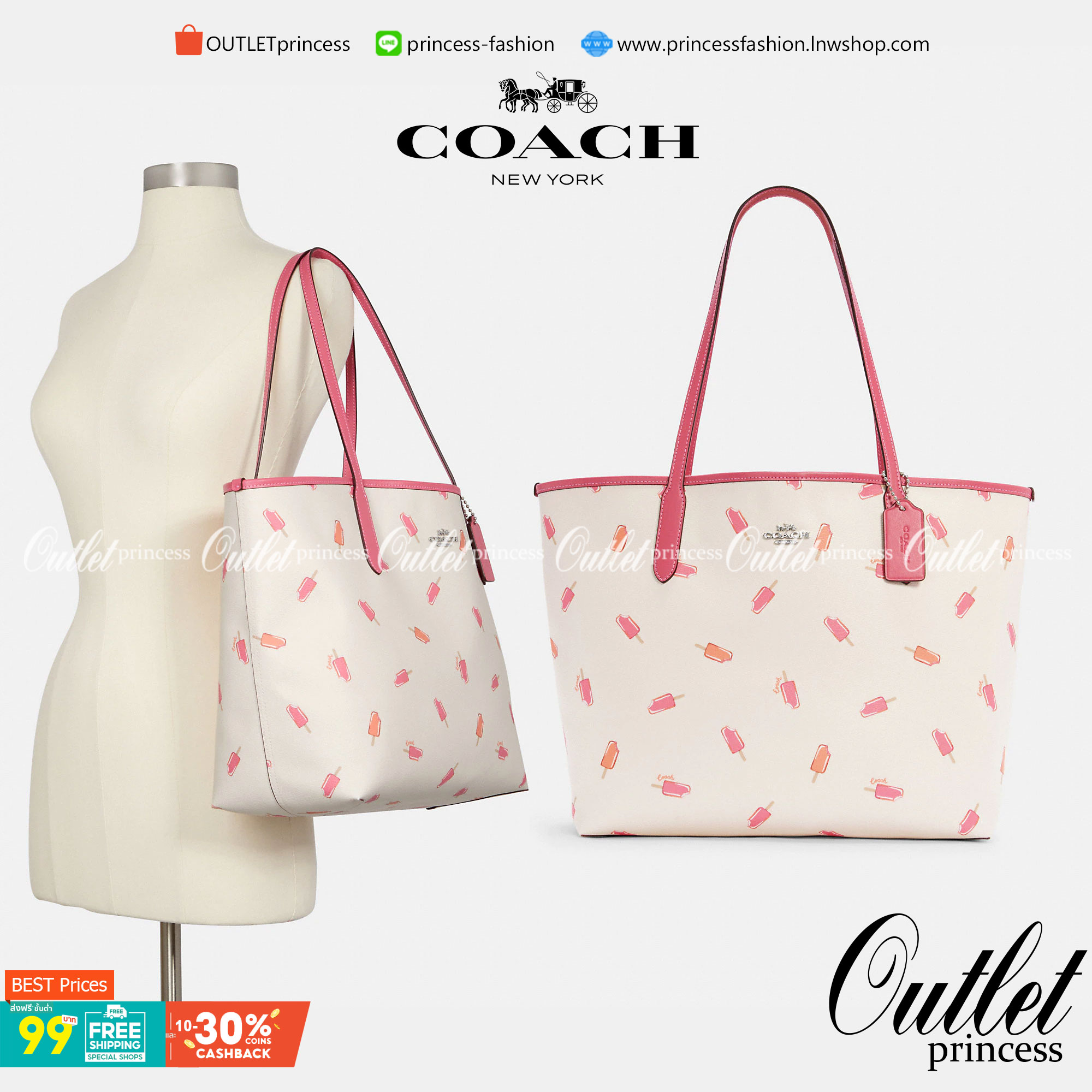 OUTLET 】COACH C4119 CITY TOTE WITH APPLE PRINT COACH CITY TOTE WITH POPSICLE PRINT C4277 แจกความน่ารักสดใส ด้วย 2 รุ่น กับเหล่าแอปเปิ้ลเขียวที่ยกมาทั้งสวน!! และลวดลายไอศครีมโทนชมพูแสนหวาน ดีไซน์ดึงดูดความสนใจได้ดีเลยทีเดียว กระเป๋าทรงช็อปปิ้งใบใหญ่ ที่จุย
