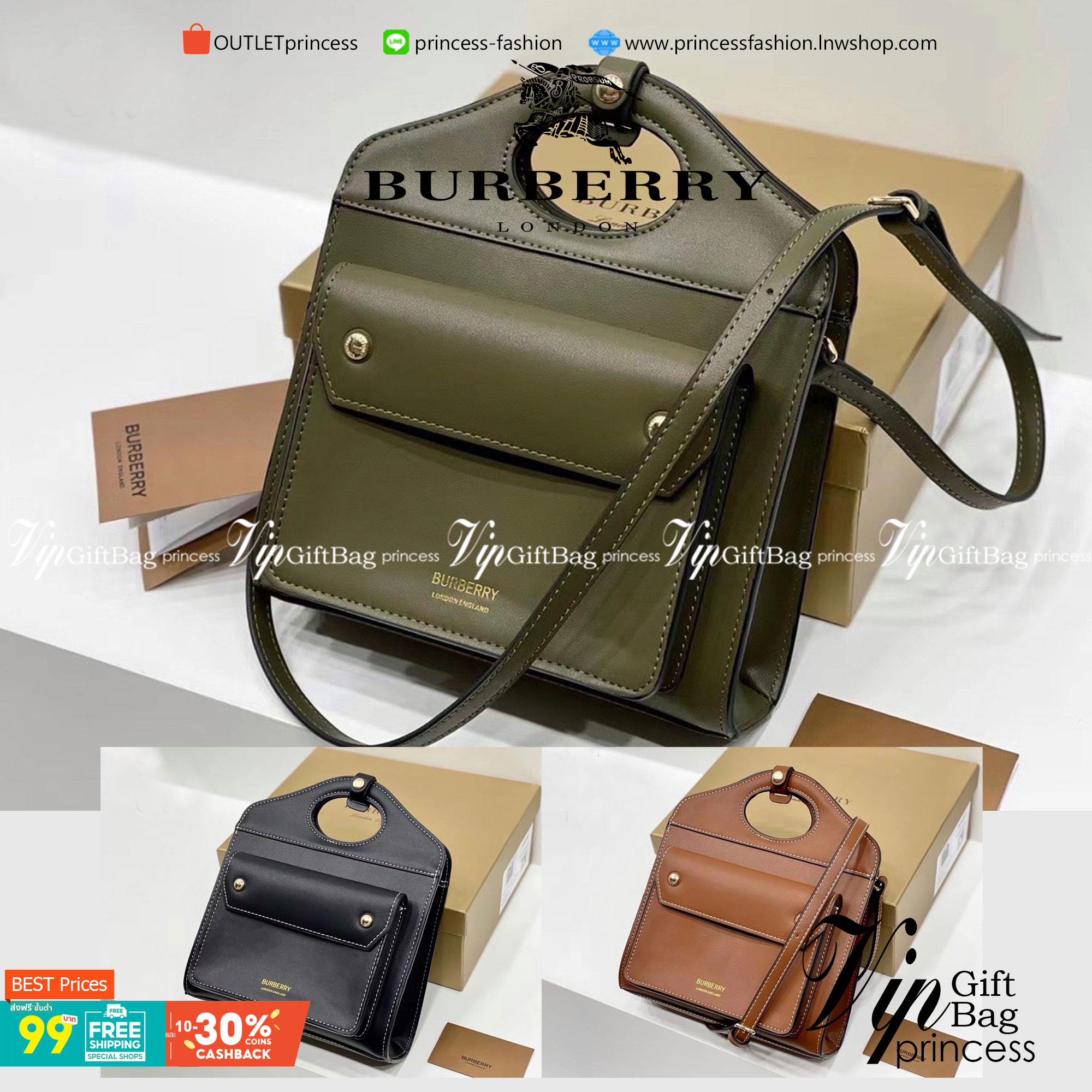 VIP 】BURBERRY FRAGRANCES CROSSBODY BAG VIP GIFT WITH PURCHASE (GWP) พรีเมี่ยมกิ๊ฟ Limited Edition ใหม่ล่าสุดจาก BURBERRY PERFUME วัสดุหนังแท้ Calf Skin ทรงเหลี่ยม ดีไซน์สวยหรูอยู่ทรง ด้านหน้ามีช่องใส่ของ ภายในโล่งกว้าง มีช่องซิปแบรนด์ สามารถใส่กระเป๋าสตาง