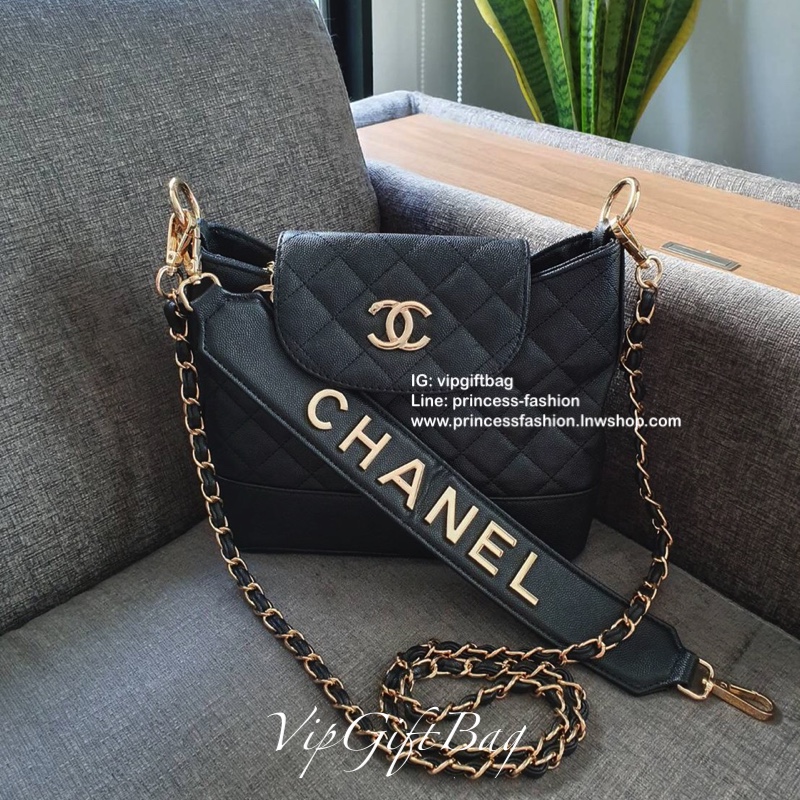 Chanel quilted Logo Strap crossbody clutch bag