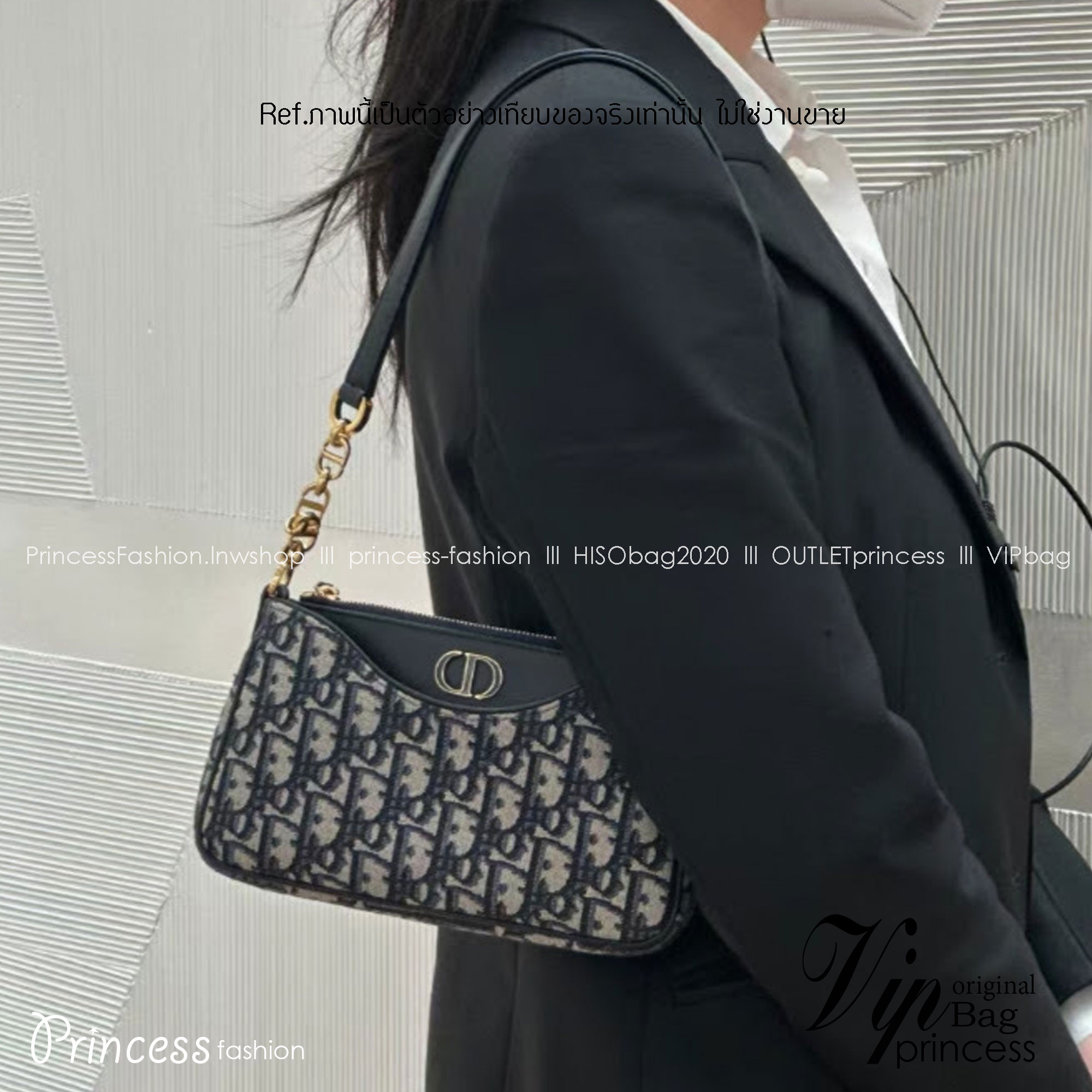 DIOR 30 Montaigne Hobo Avenue Mini Bag | Blue Jacquard กระเป๋าสะพายทรงโฮโบ แบรนด์หรู ขนาดกำลังสวย ดีไซน์ใหม่ 2023 รูปทรงใช้งานง่าย ภายในเป็นช่องโล่ง ใส่ของสำคัญได้ครบสบายๆ พิเศษมาก!! มาพร้อมใบเล็ก พร้อมใช้งาน คุ้มมากค่ะ