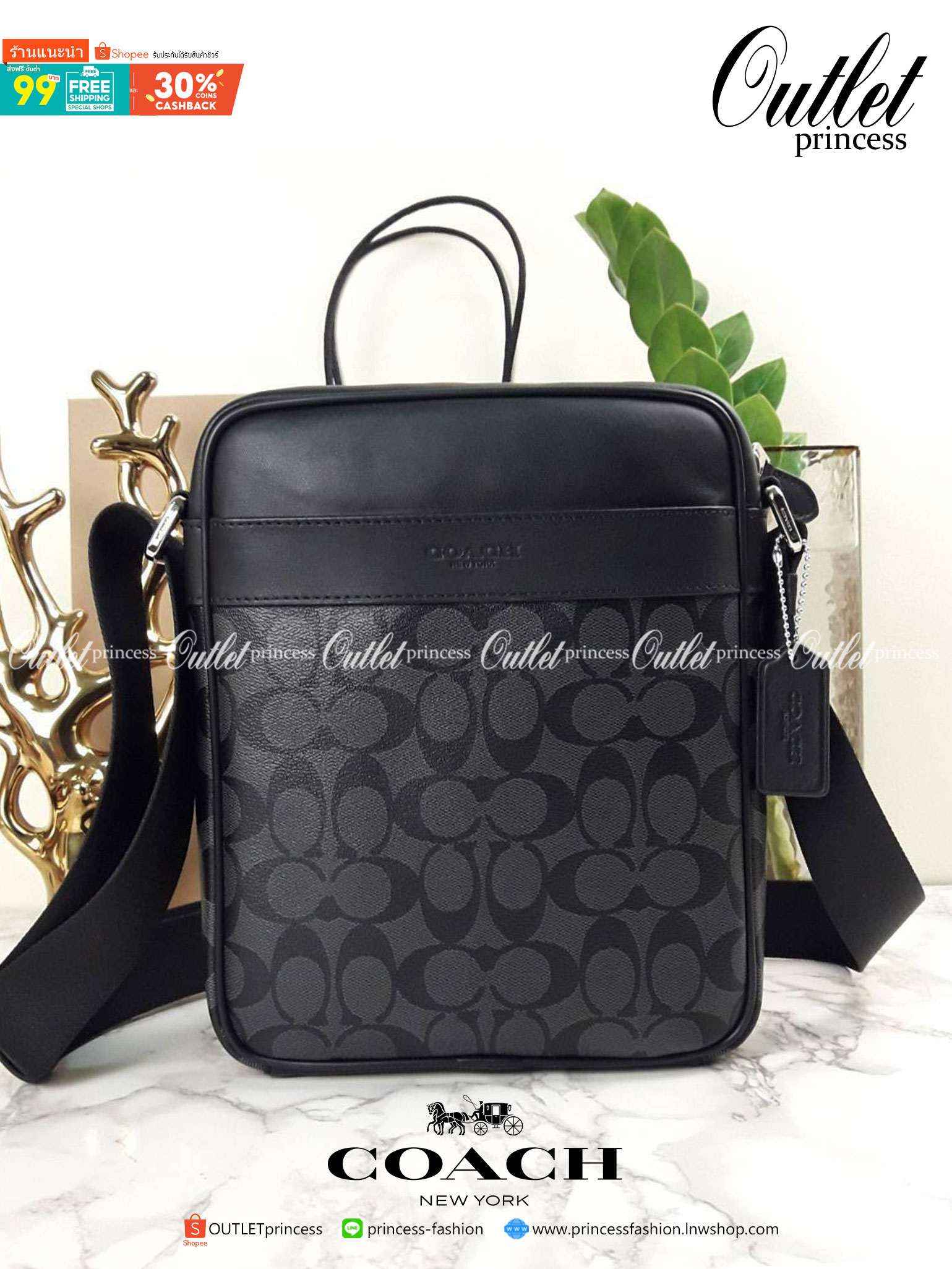 อมตะ ฆ่าไม่ตายจริงๆ กับรุ่นนี้!!😎//>>COACH CHARLES FLIGHT BAG(F54788)🍁สะพายข้าง ทรงสวย เป็นอีกรุ่น ที่ฮิตตลอดกาลไปเรียบร้อยแล้ว//วัสดุหนังแคนวาส สลับหนังแท้อย่างดี // ใช้ได้ทั้งชายและหญิง Unisexสุดๆ ใช้งานง่าย ทรงกล่อง จะสะพายเที่ยว 