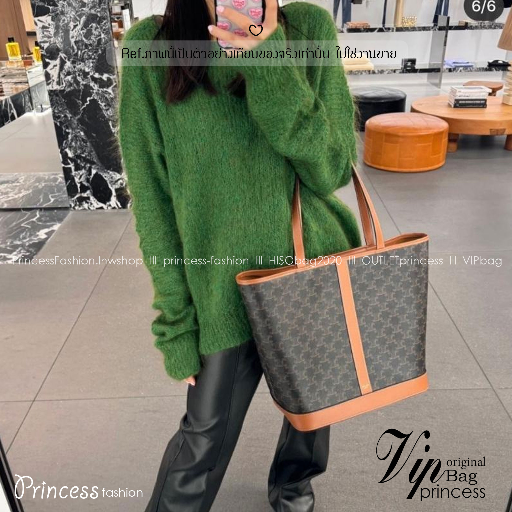 Celine Cabas In Triomphe canvas and leather / Celine Tote Bag กระเป๋าสะพายทรงโท้ทใบใหญ่ รุ่นยอดนิยม งานสวยหรูคลาสสิคไม่มีเอ้าท์ ภายในโล่งกว้าง