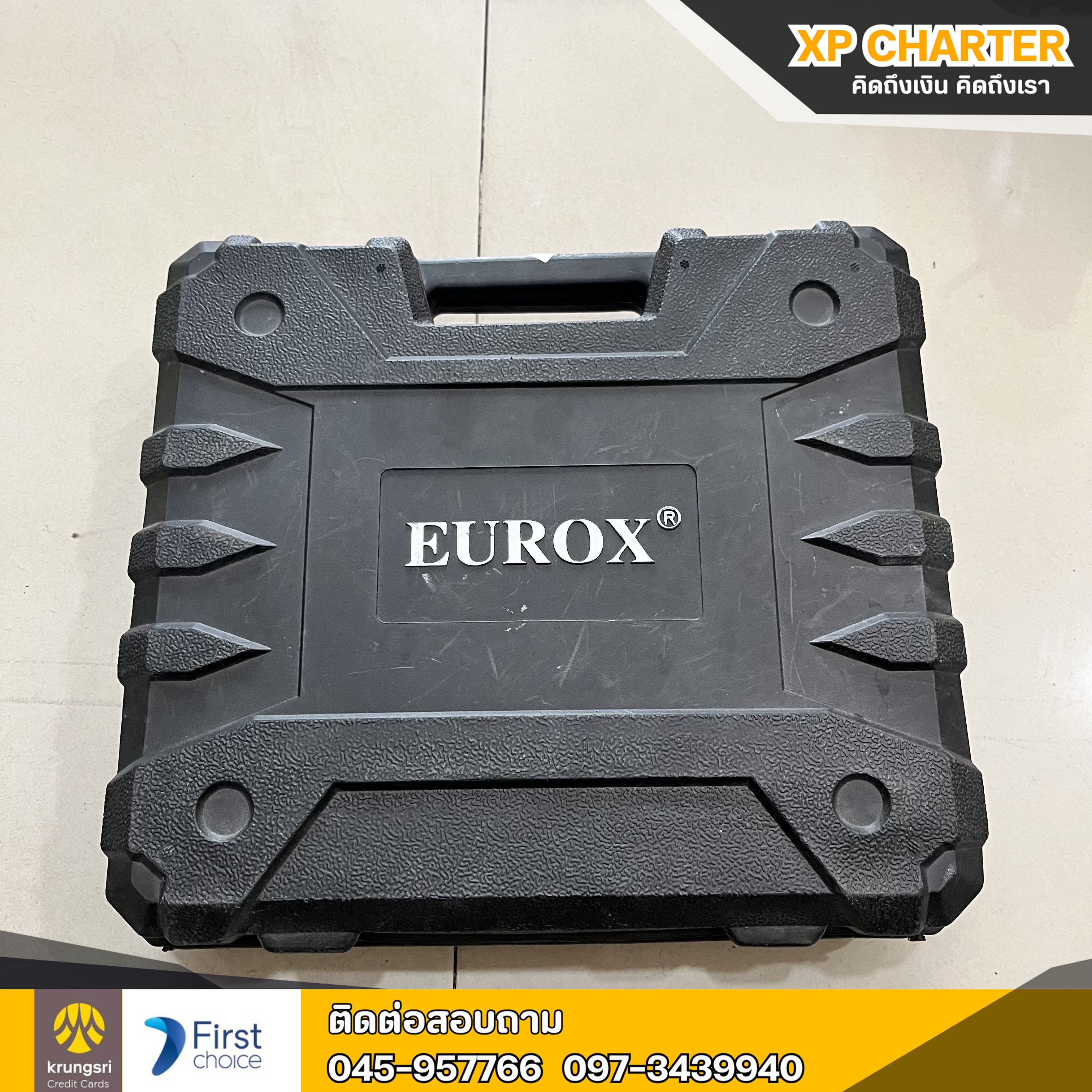 (ร16951) Eurox สว่านกระแทก 13 มม.**เป็นสินค้าขายตามสภาพ ไม่มีประกันร้าน **