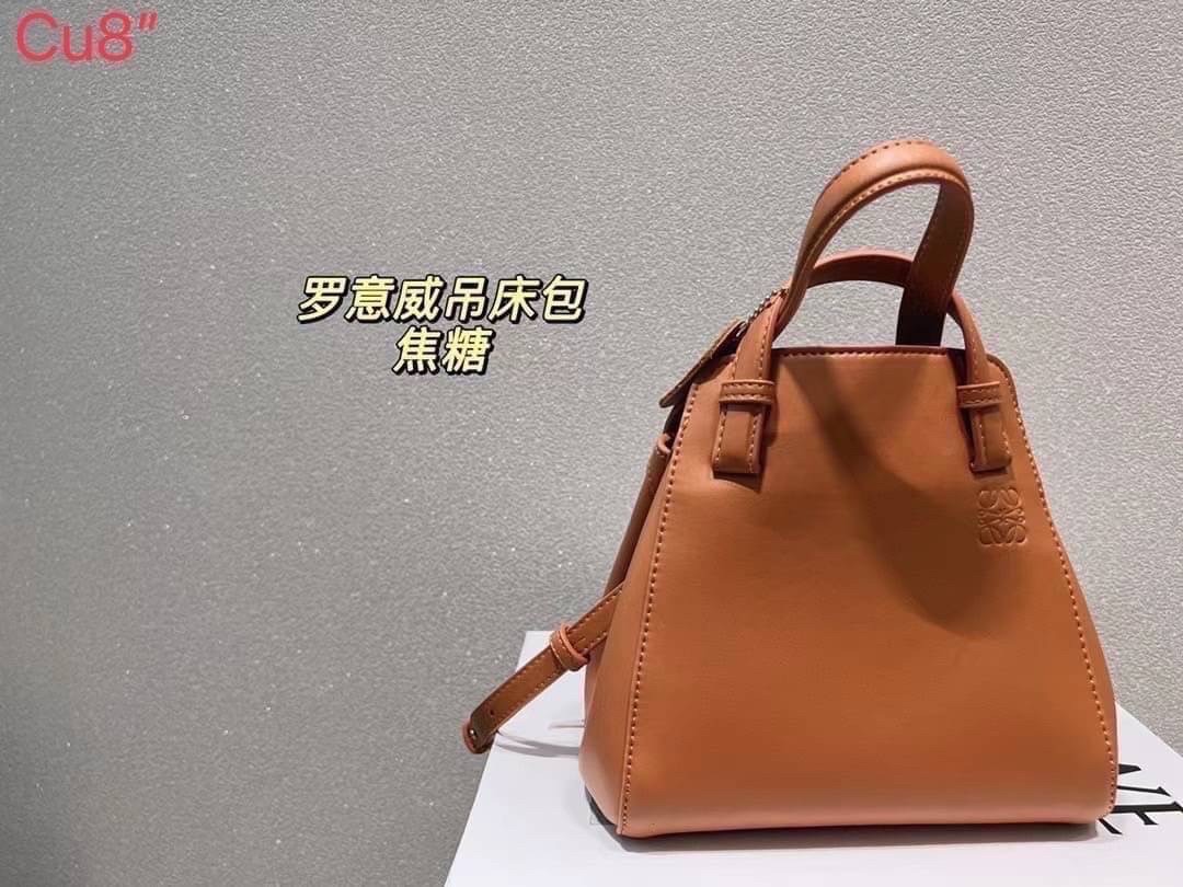 LOEWE Hammock Nugget Bag พร้อมส่ง 9 สี กระเป๋าสะพายดีไซน์สุดแซ่บ ที่สามารถปรับเปลี่ยนรูปทรงได้หลากหลาย มีลูกเล่นทำให้ใช้ได้ไม่มีเบื่อ